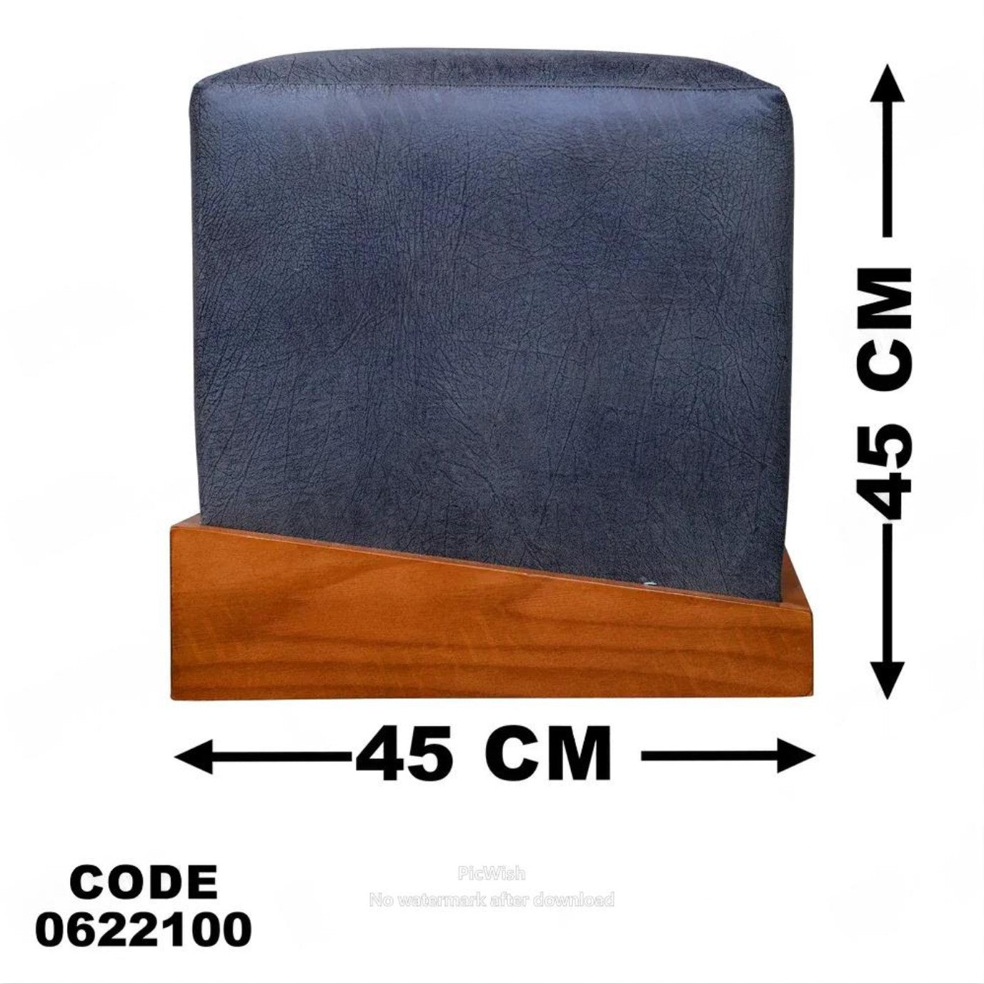 T221 ركنة سرير وسحارة