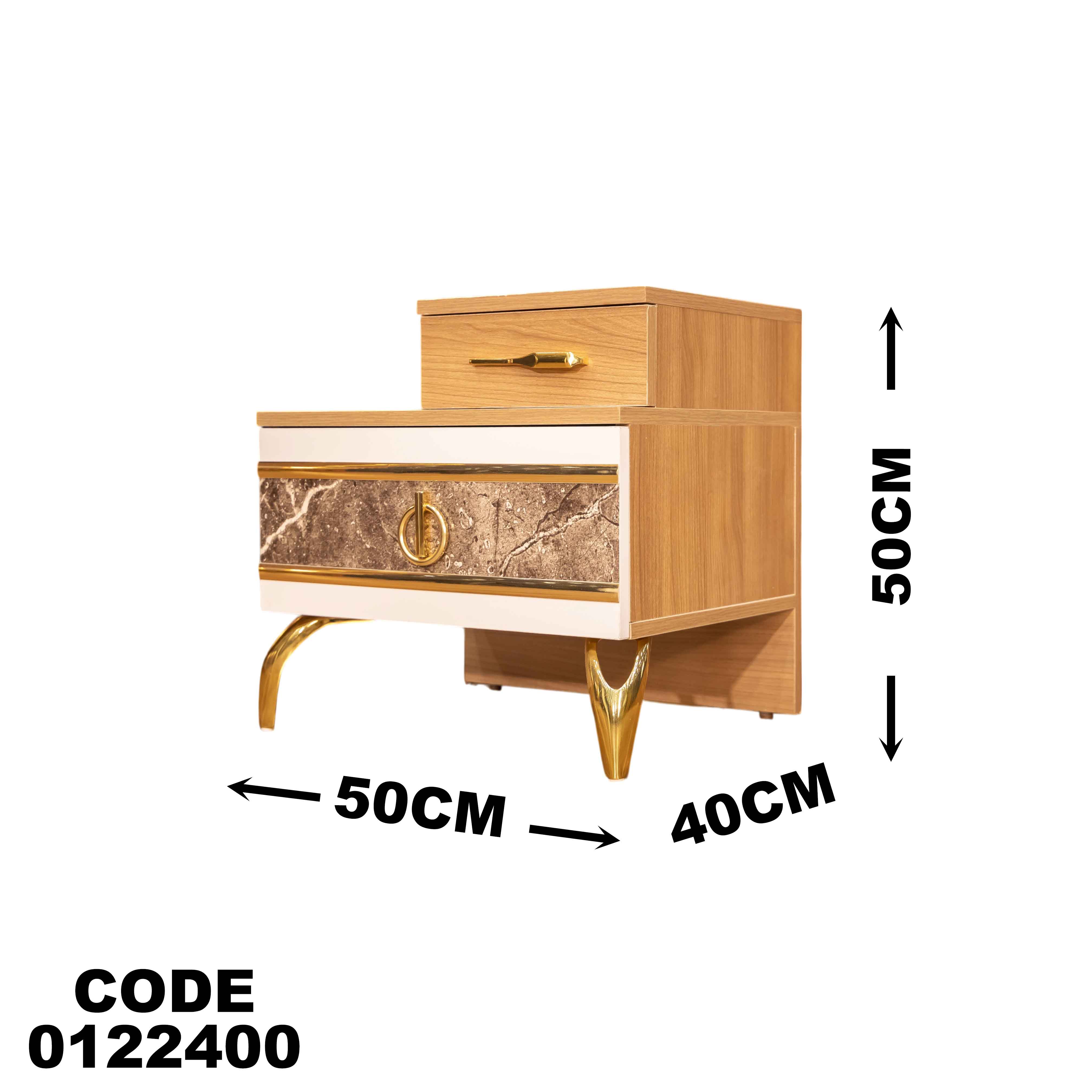 غرفة نوم ماستر 224