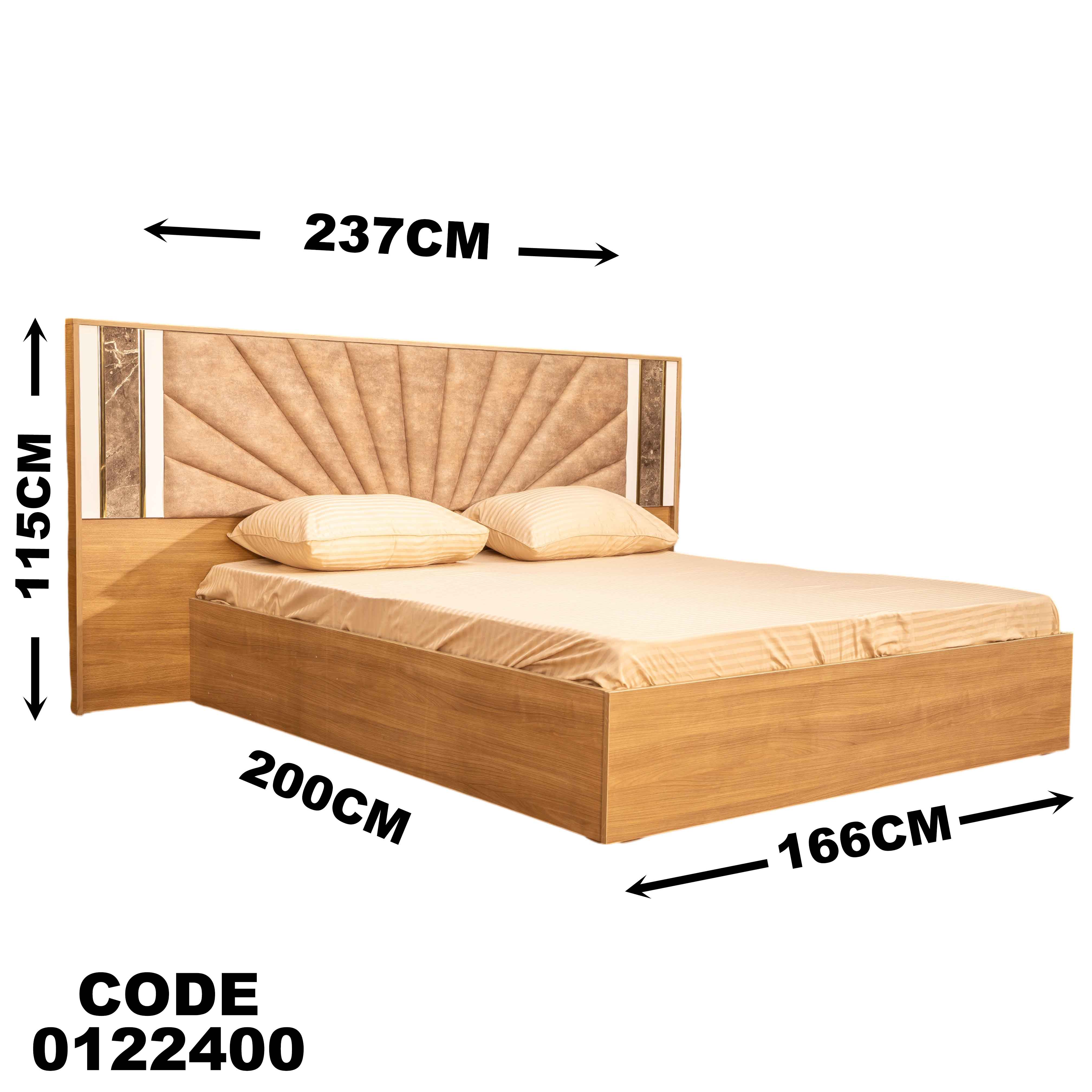 سرير ماستر 224