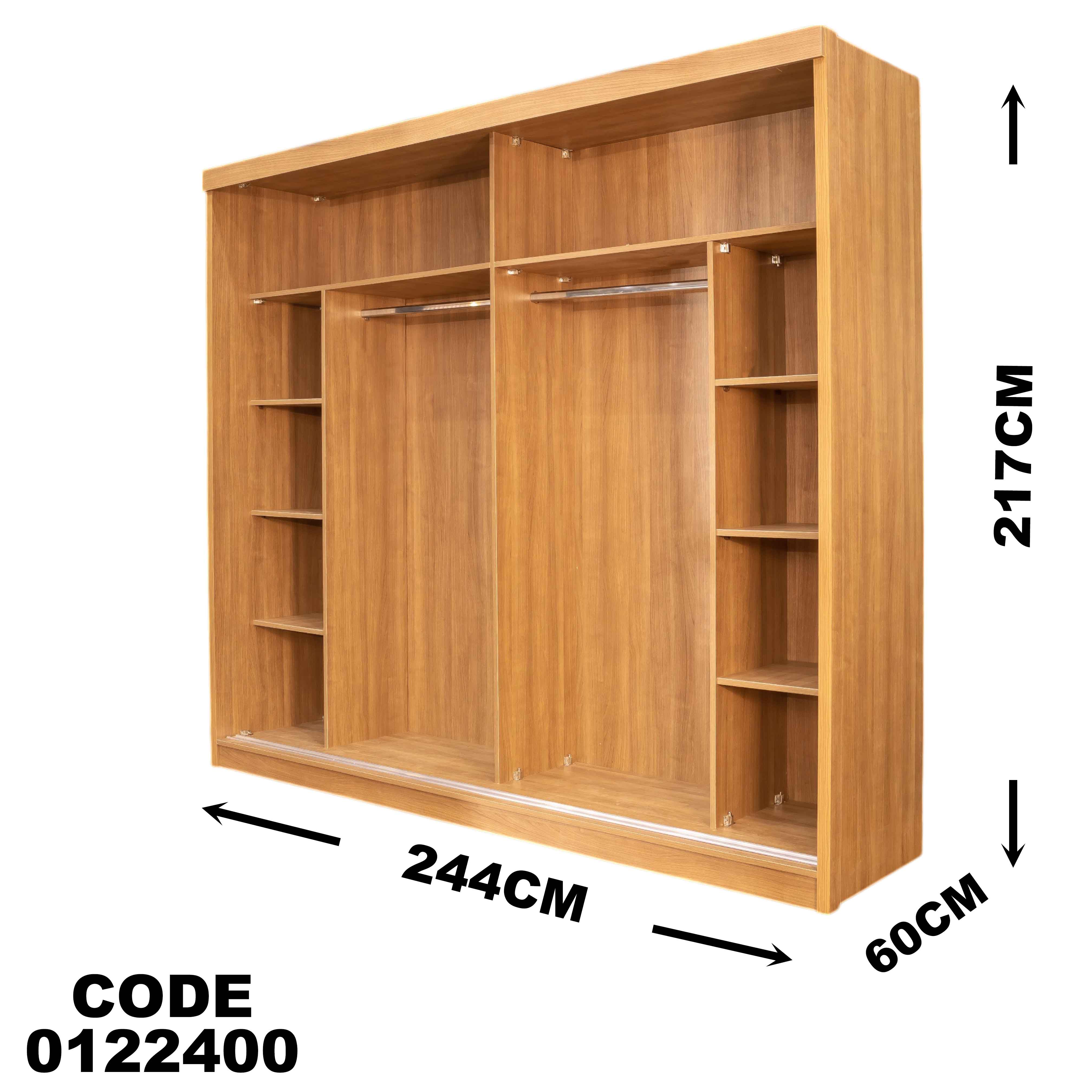 دولاب ماستر 224