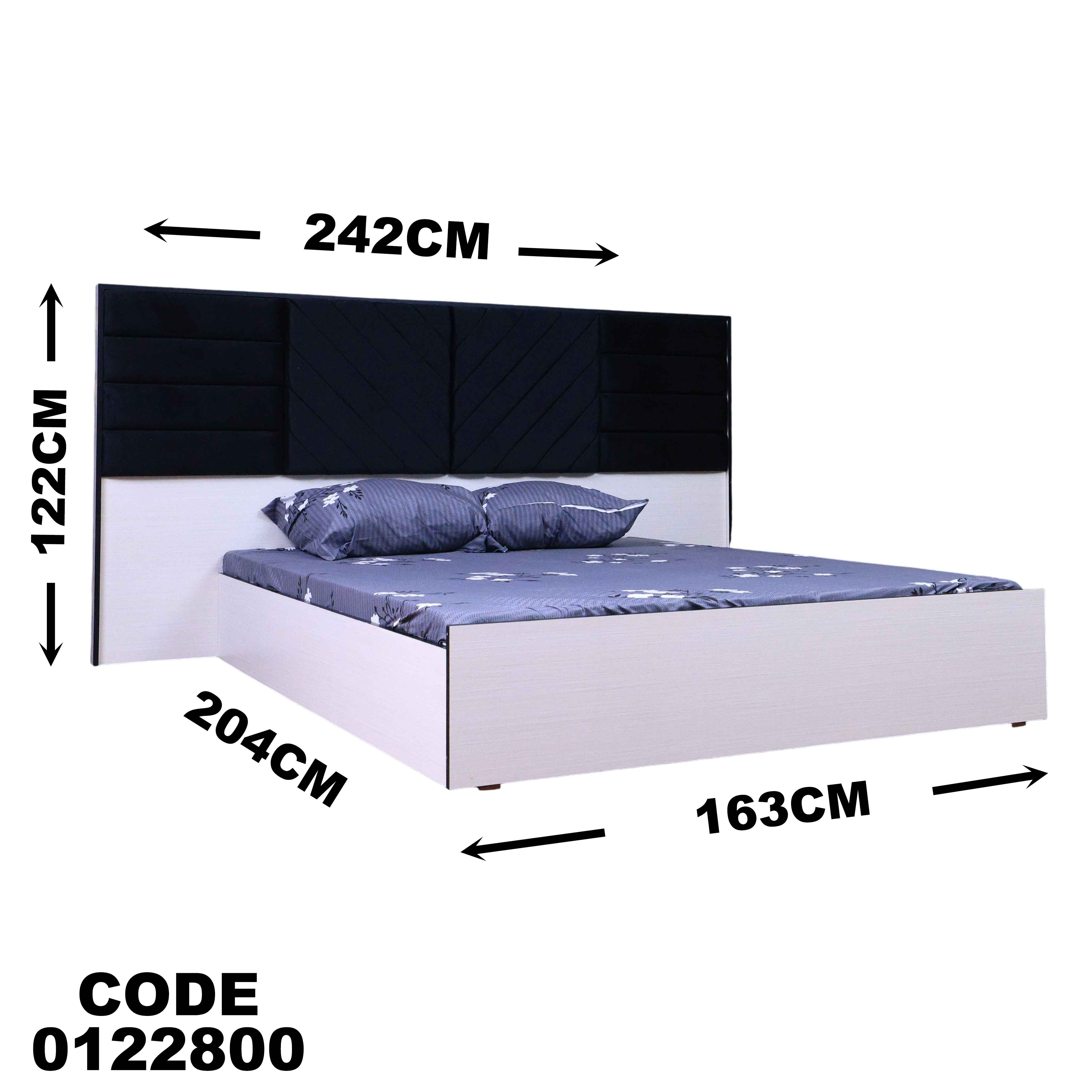 سرير ماستر 228