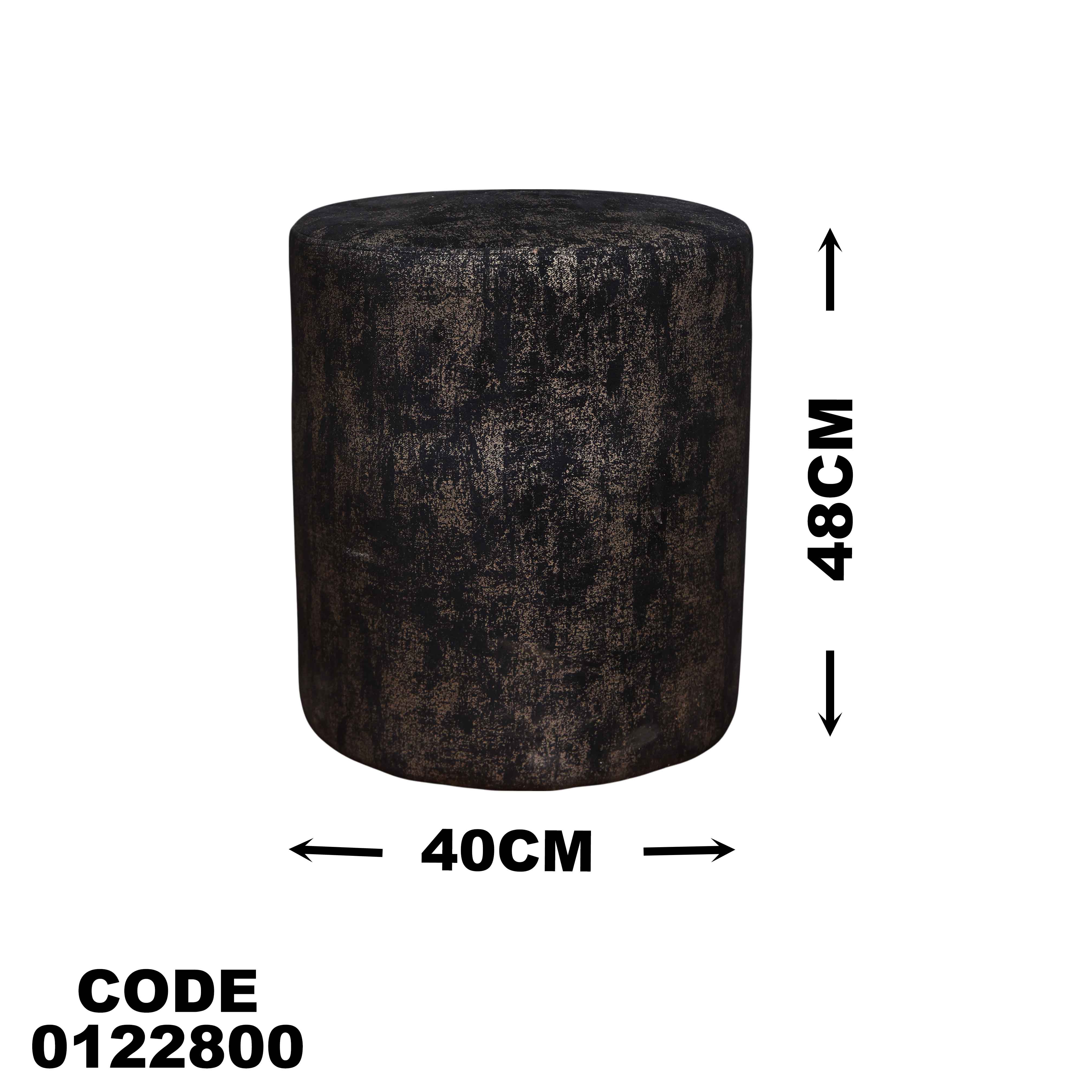 غرفة نوم ماستر 228