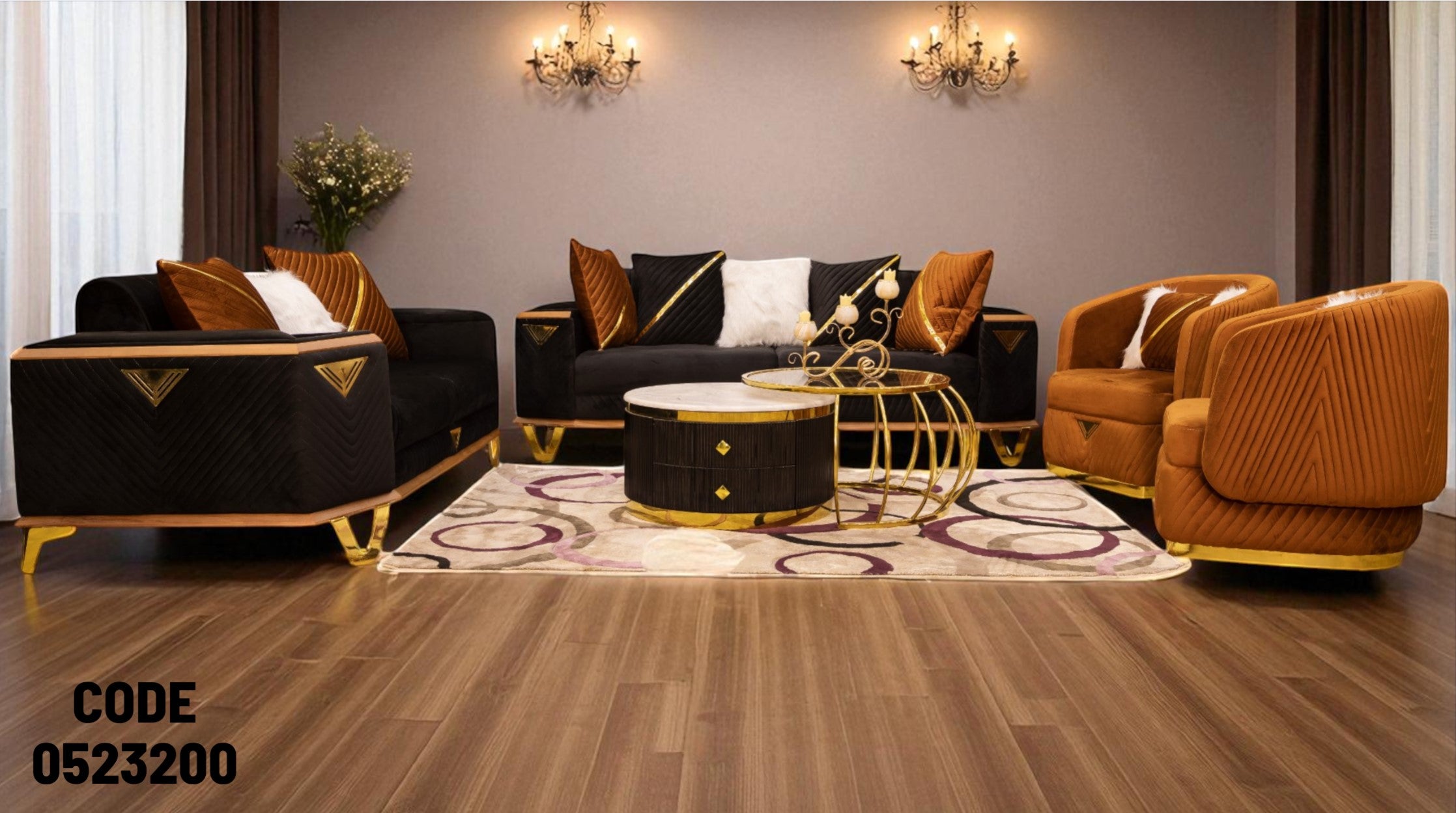 انترية سرير 232