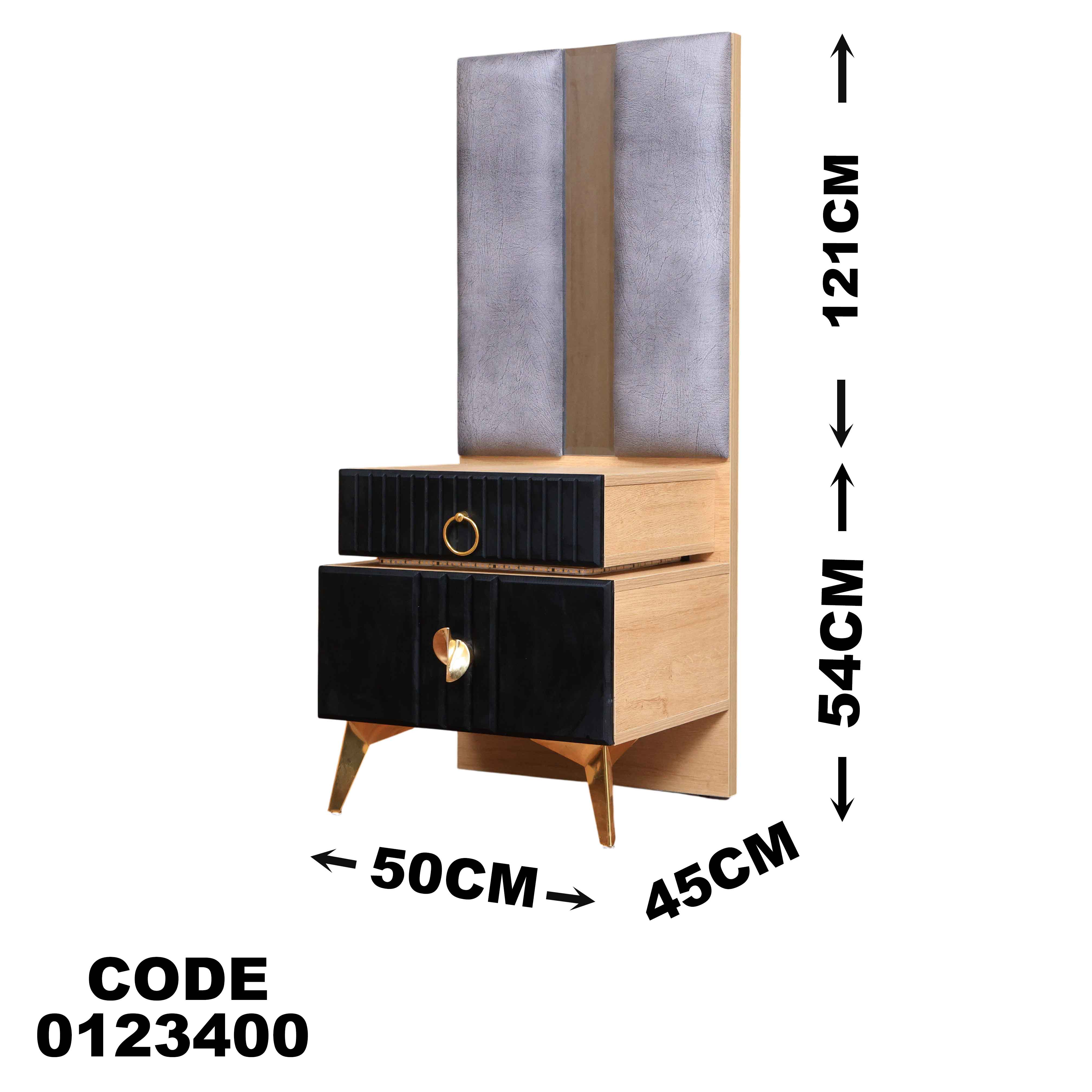 غرفة نوم ماستر 234