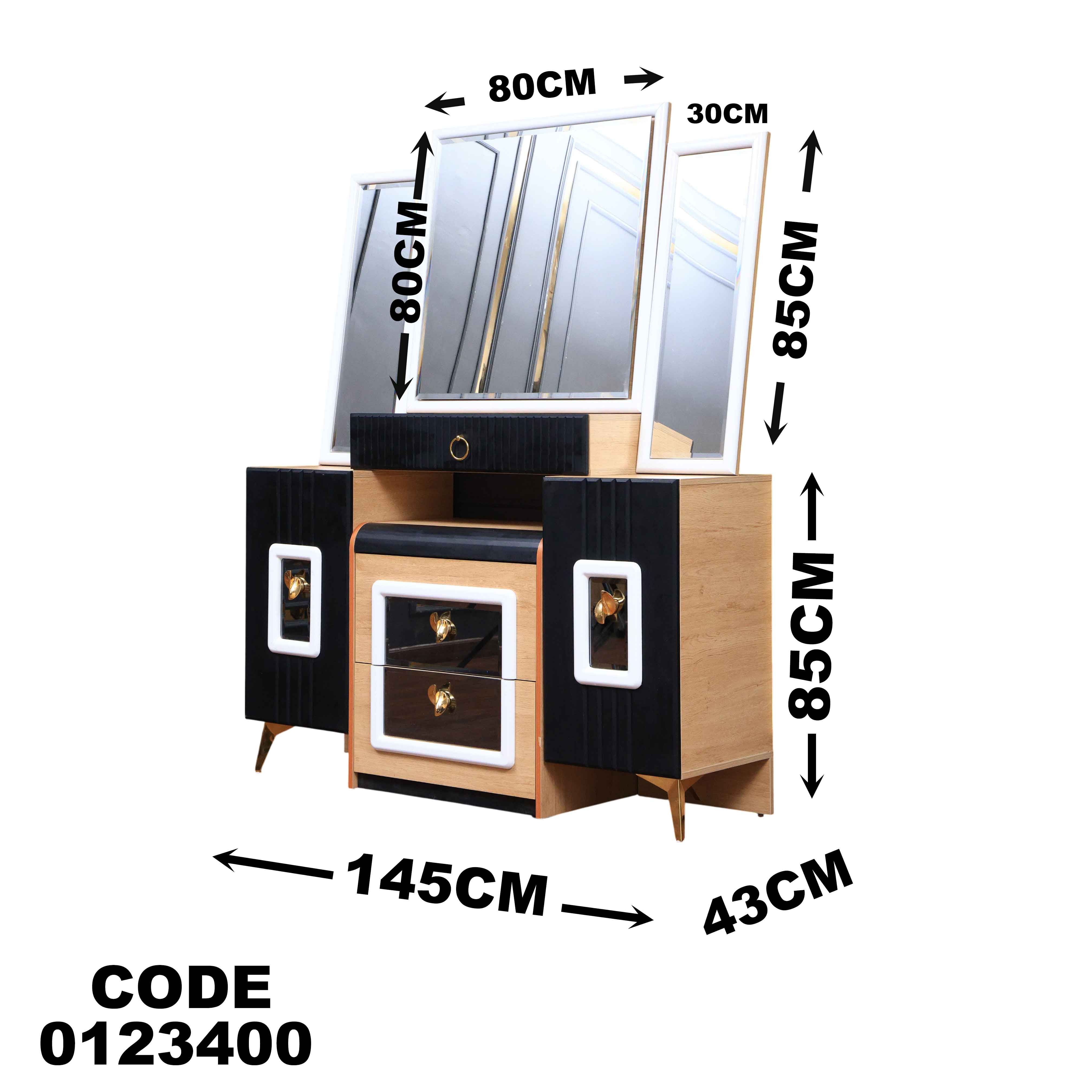 غرفة نوم ماستر 234