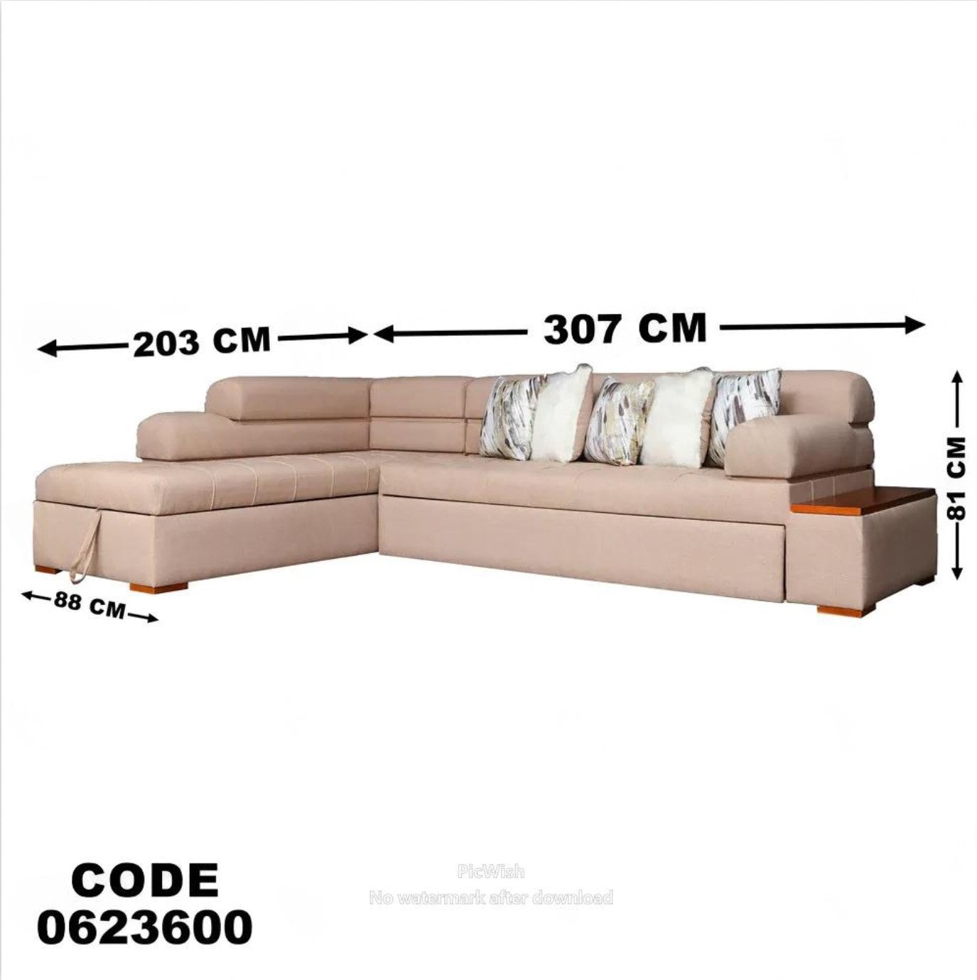 ركنة سرير وسحارة 236