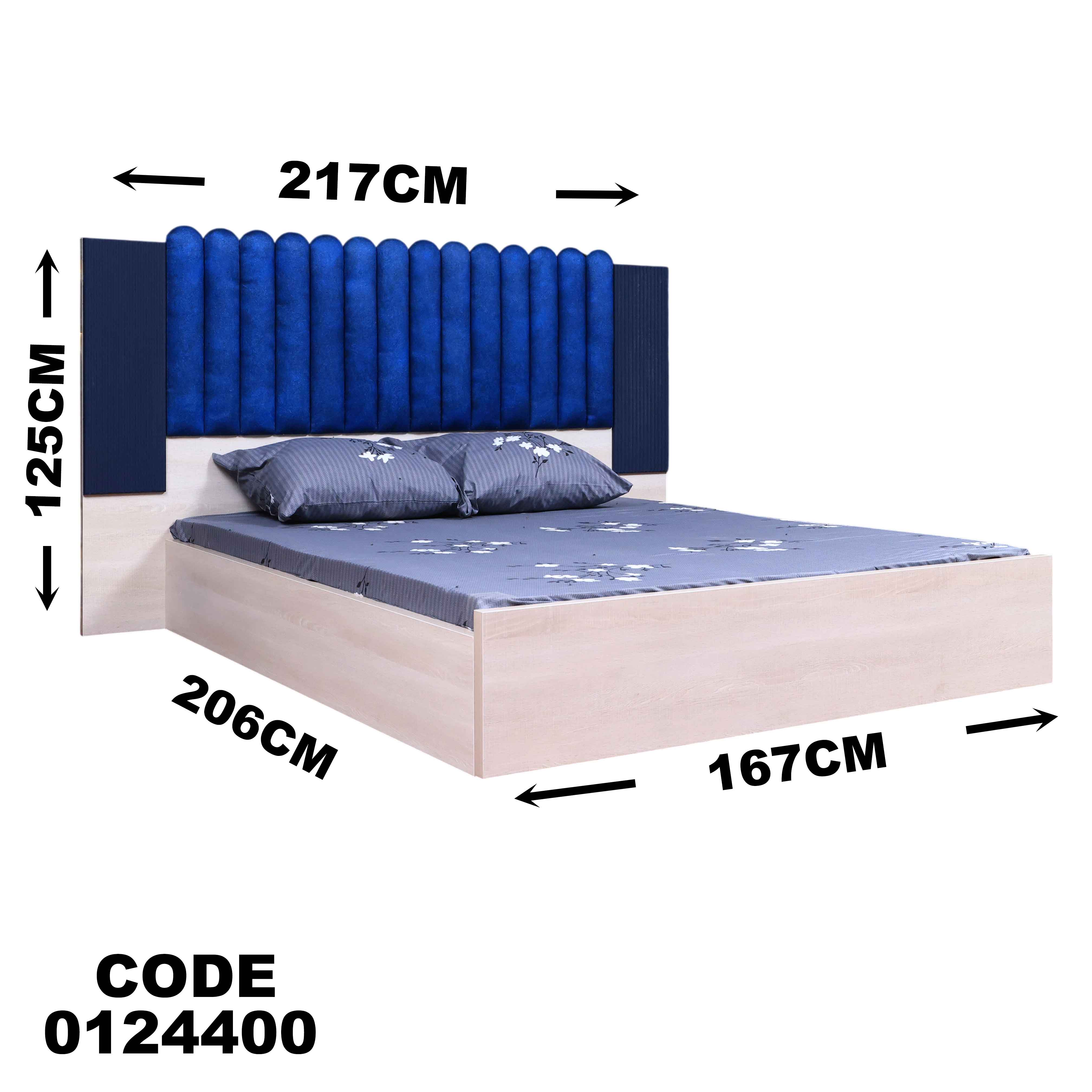 غرفه نوم ماستر 244