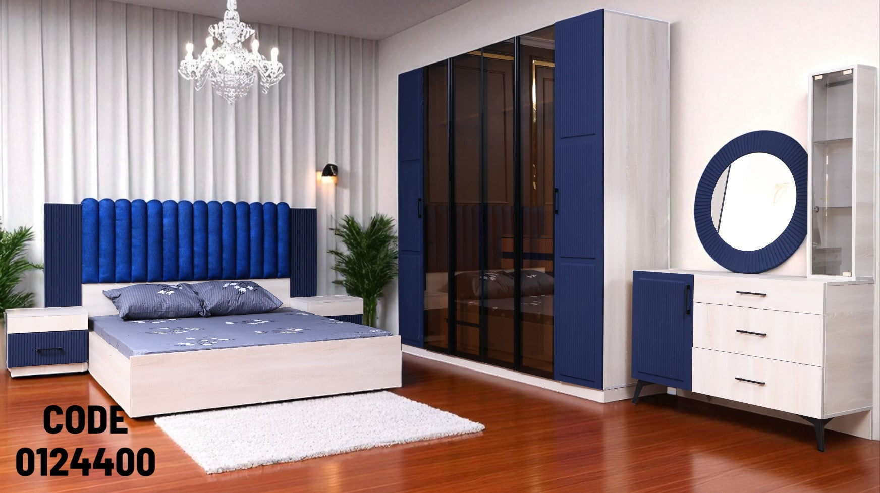 غرفه نوم ماستر 244