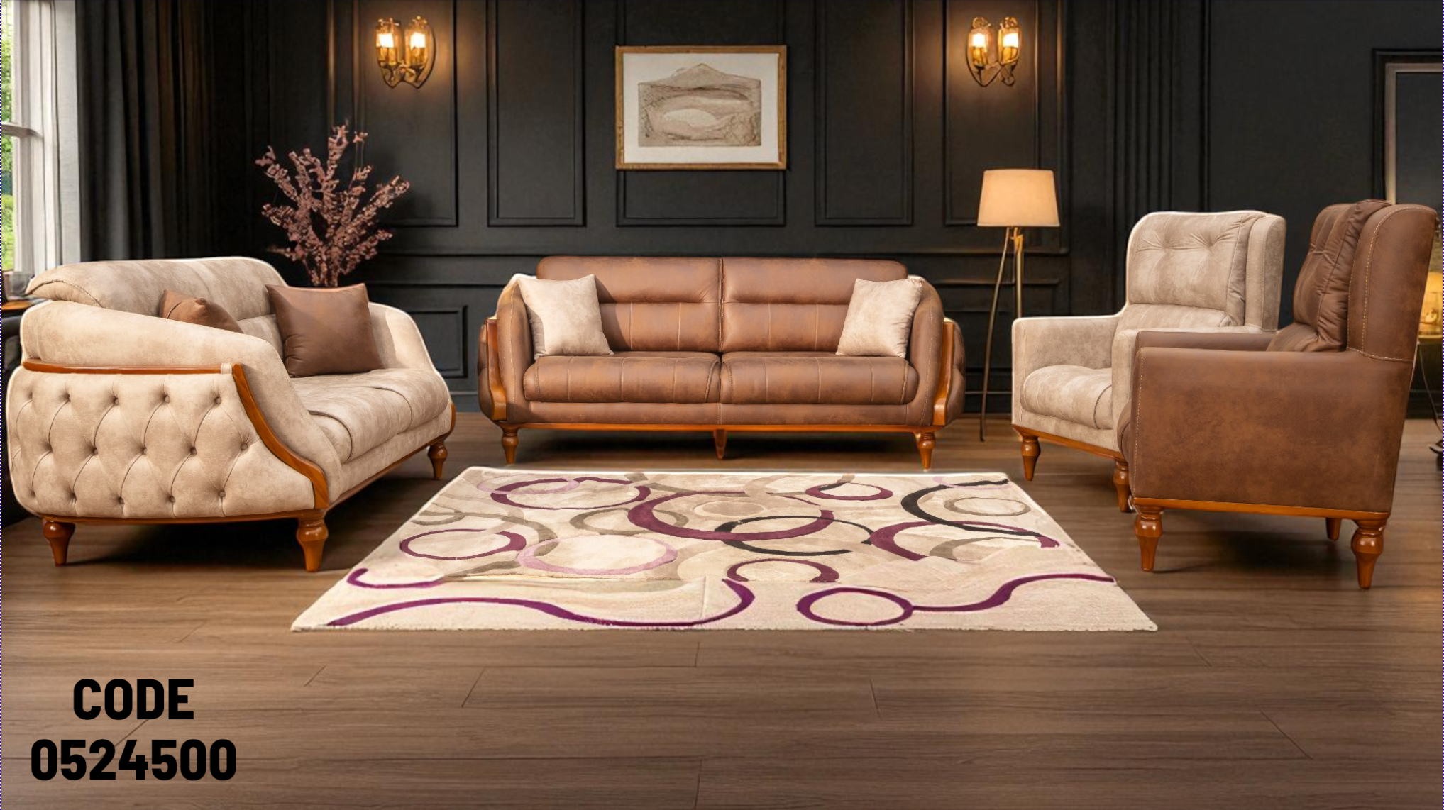 انترية سرير 245