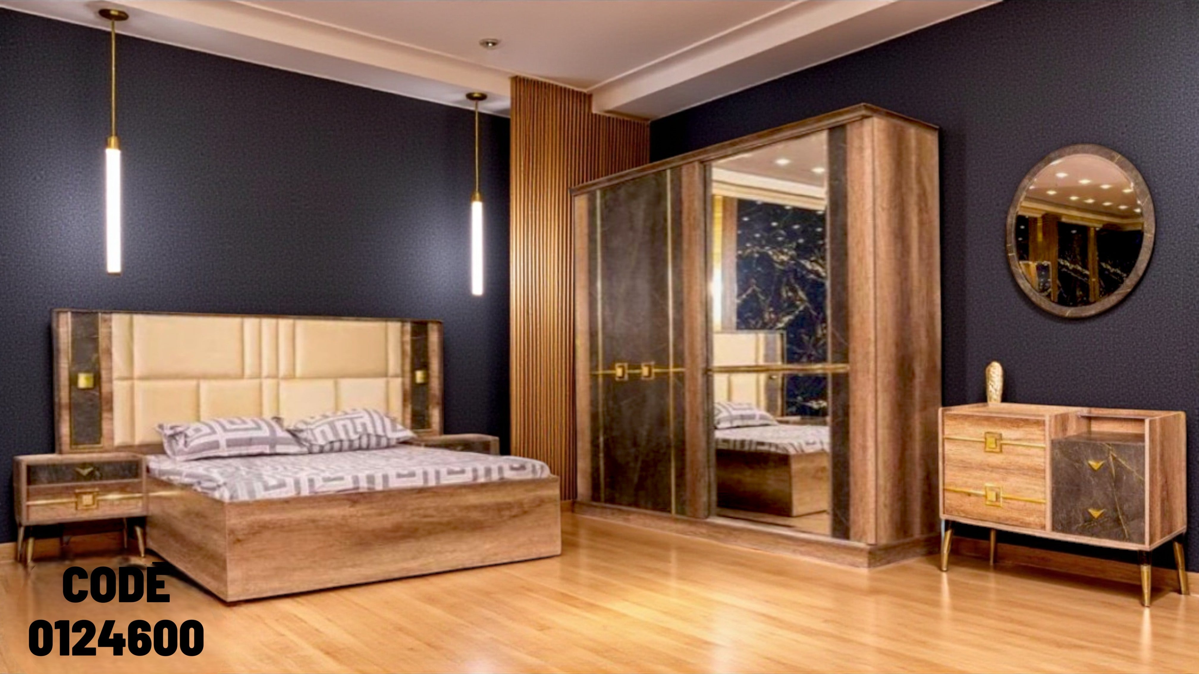 غرفة نوم ماستر 246