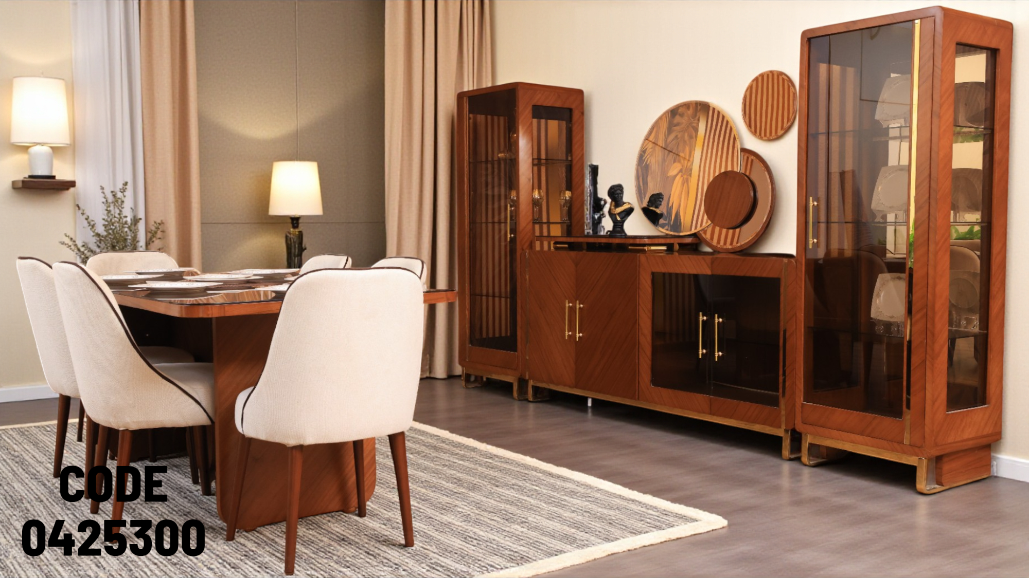 غرفة سفرة 253