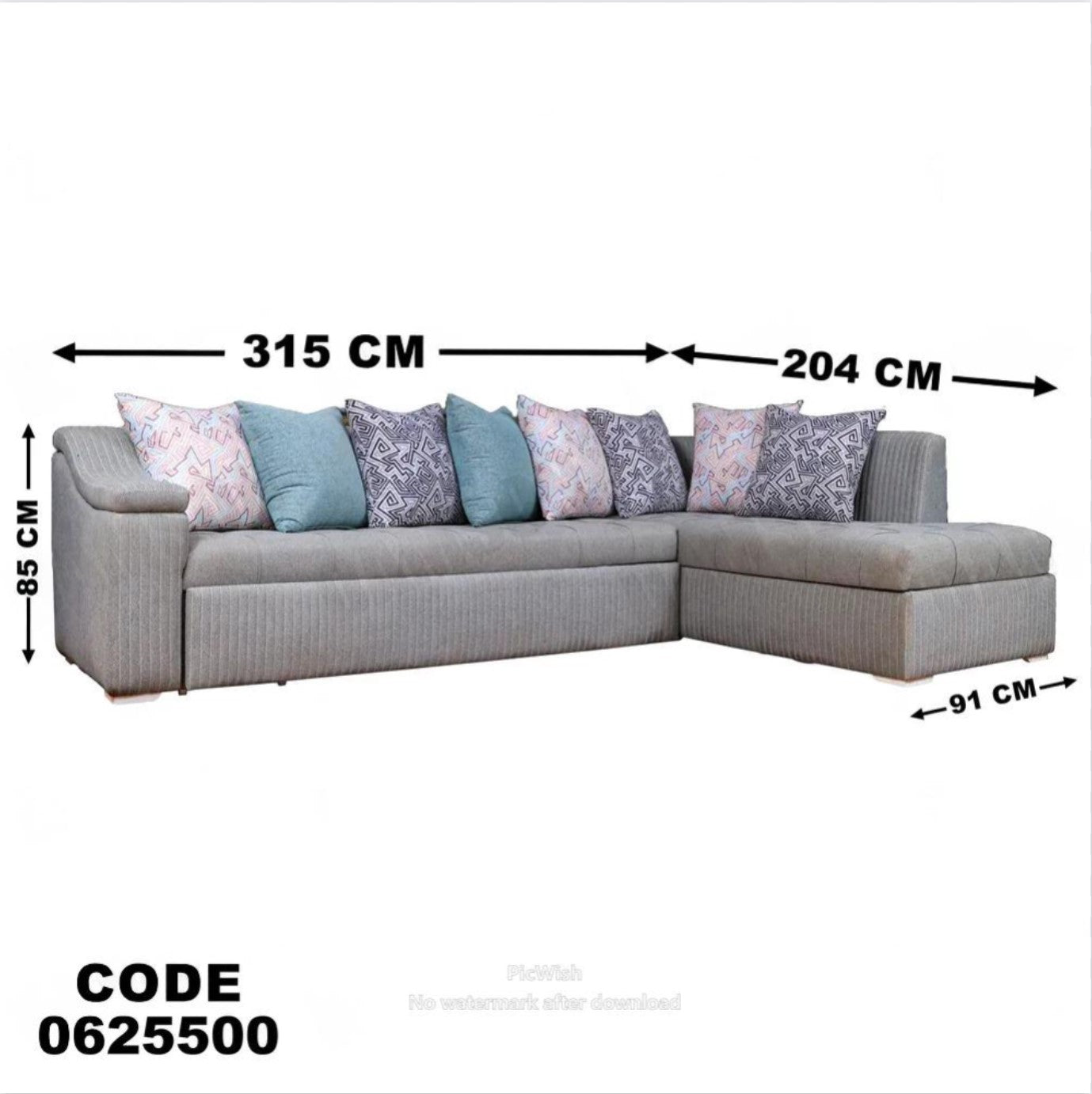 ركنة سرير وسحارة 255