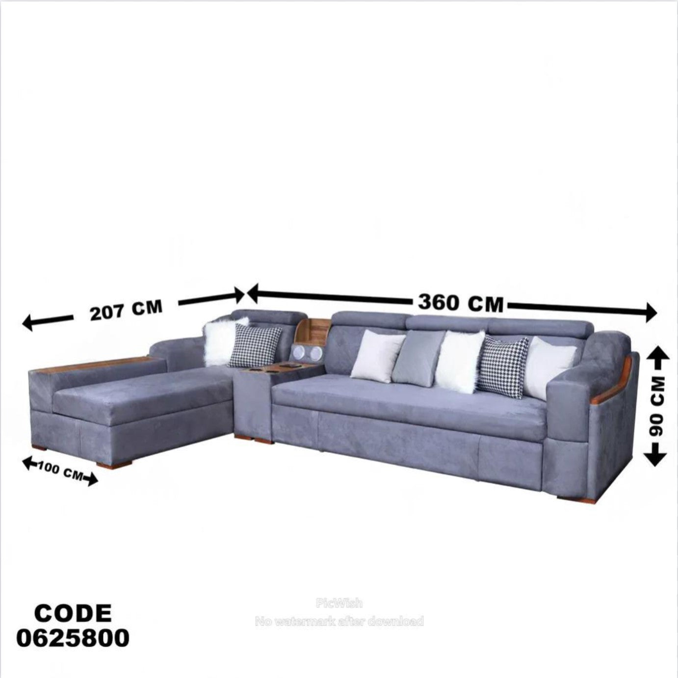 ركنة سرير وسحارة 258