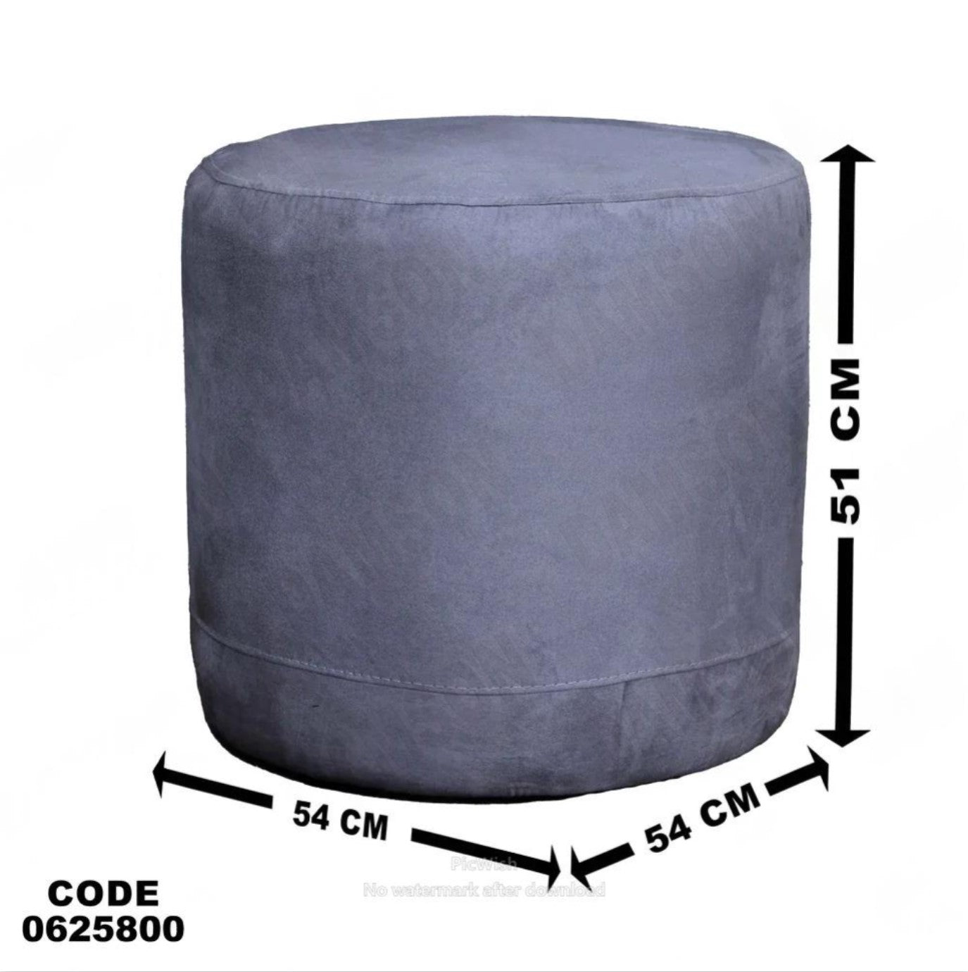 ركنة سرير وسحارة 258