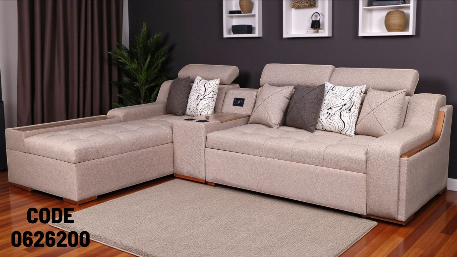 ركنة سرير وسحارة 262