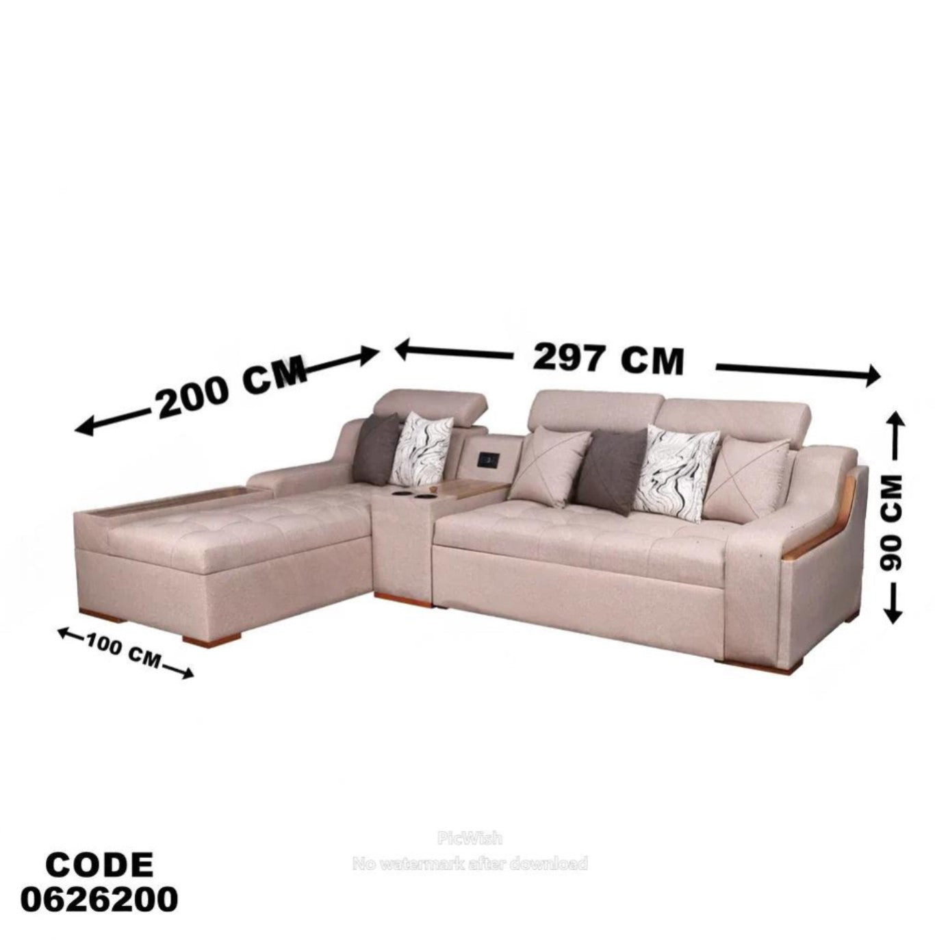 ركنة سرير وسحارة 262