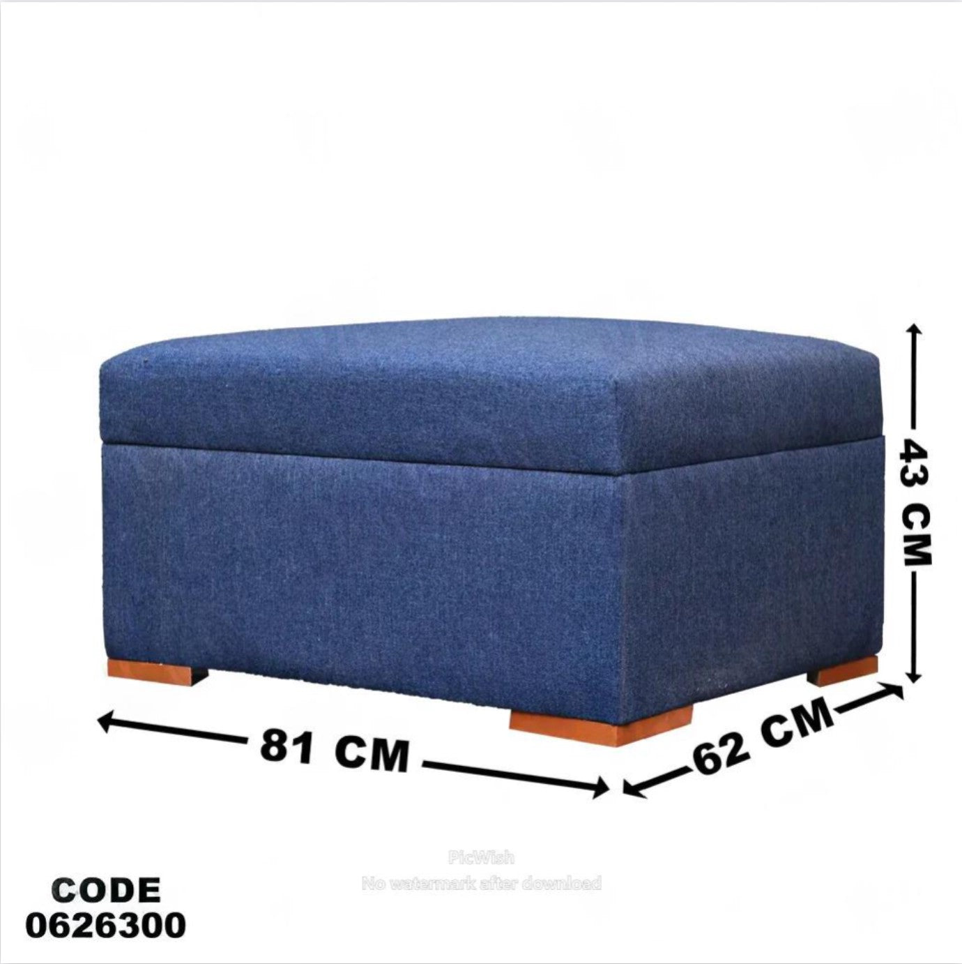 ركنة سرير وسحارة 263