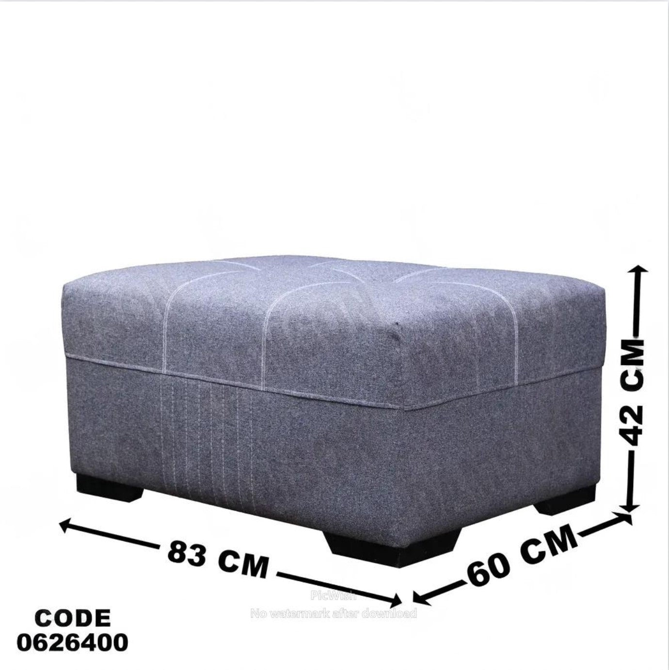 ركنة سرير وسحارة 264