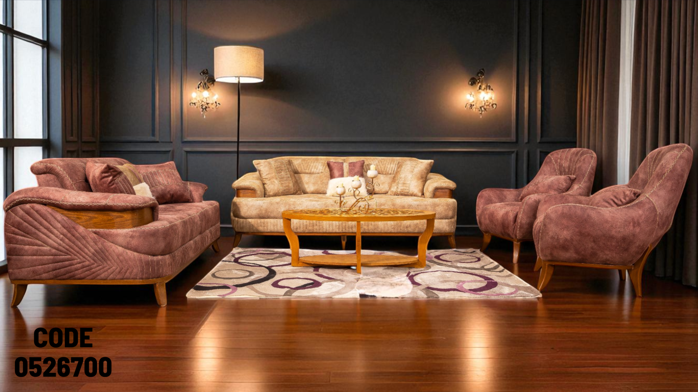 انترية سرير 267