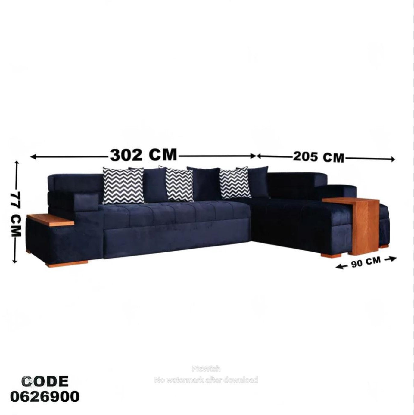 ركنة سرير وسحارة 269