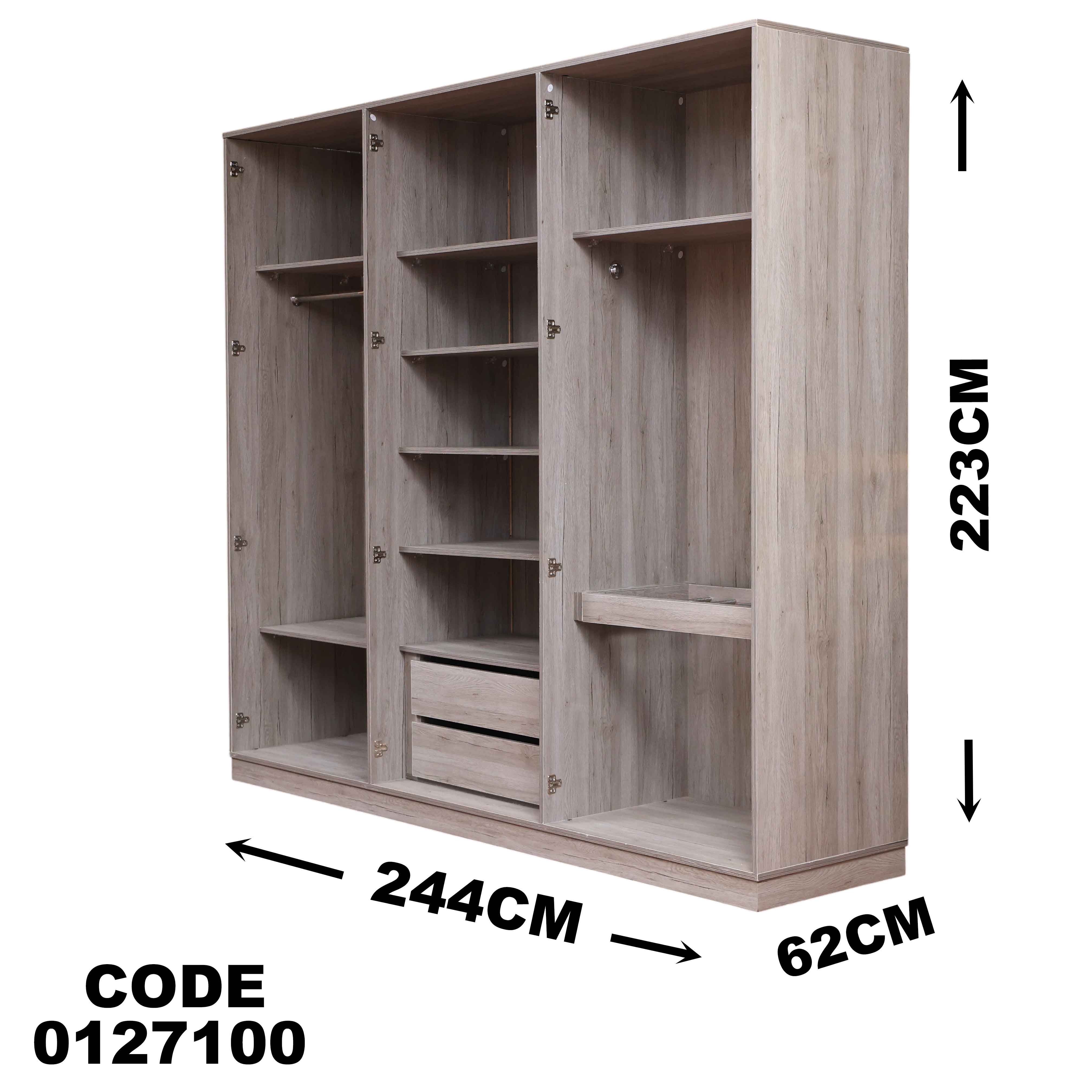 دولاب ماستر 271