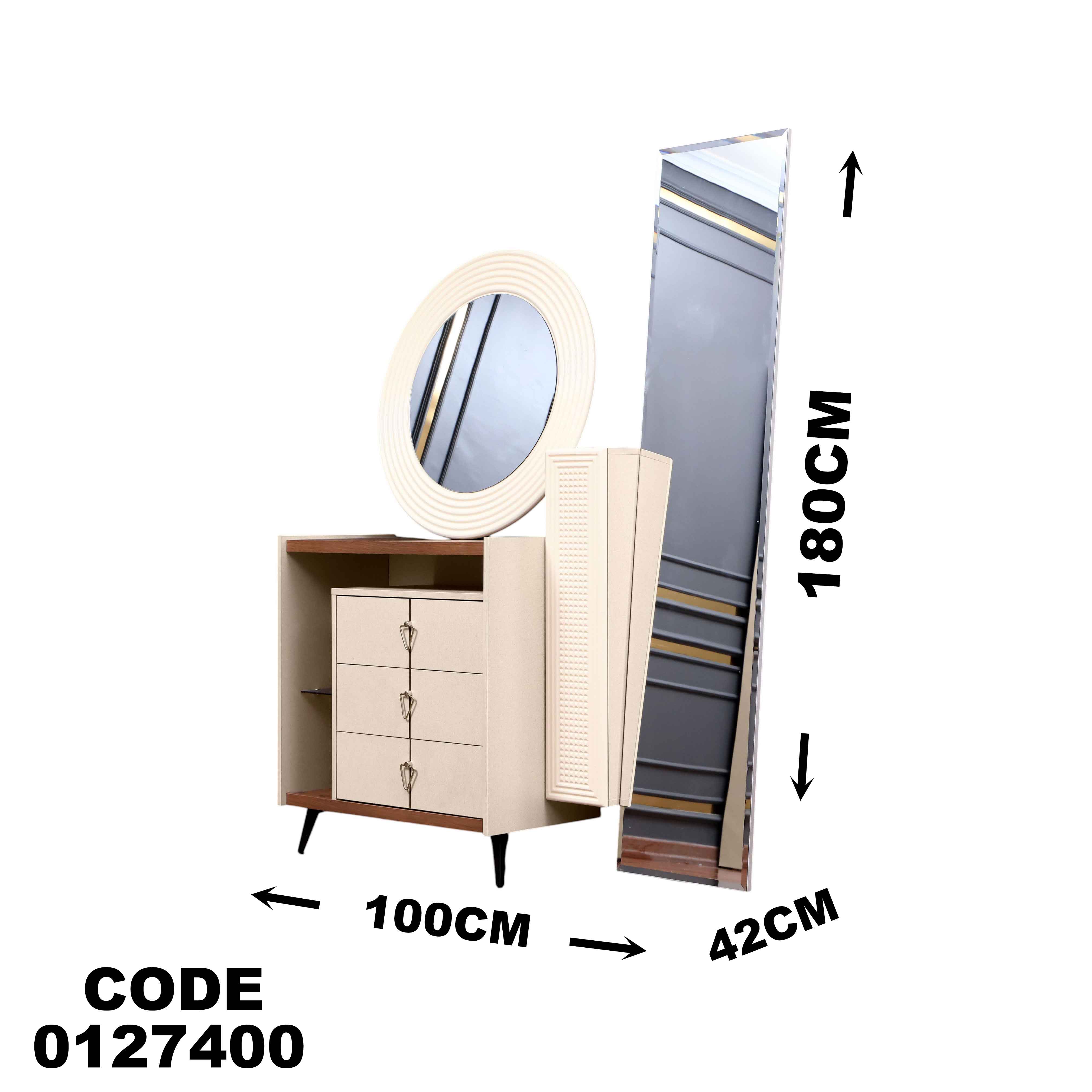 غرفة نوم ماستر 274