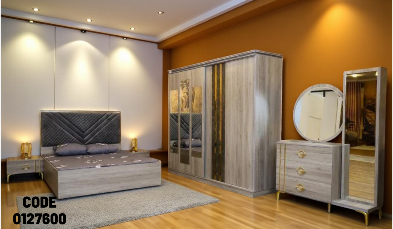 غرفة نوم ماستر 276