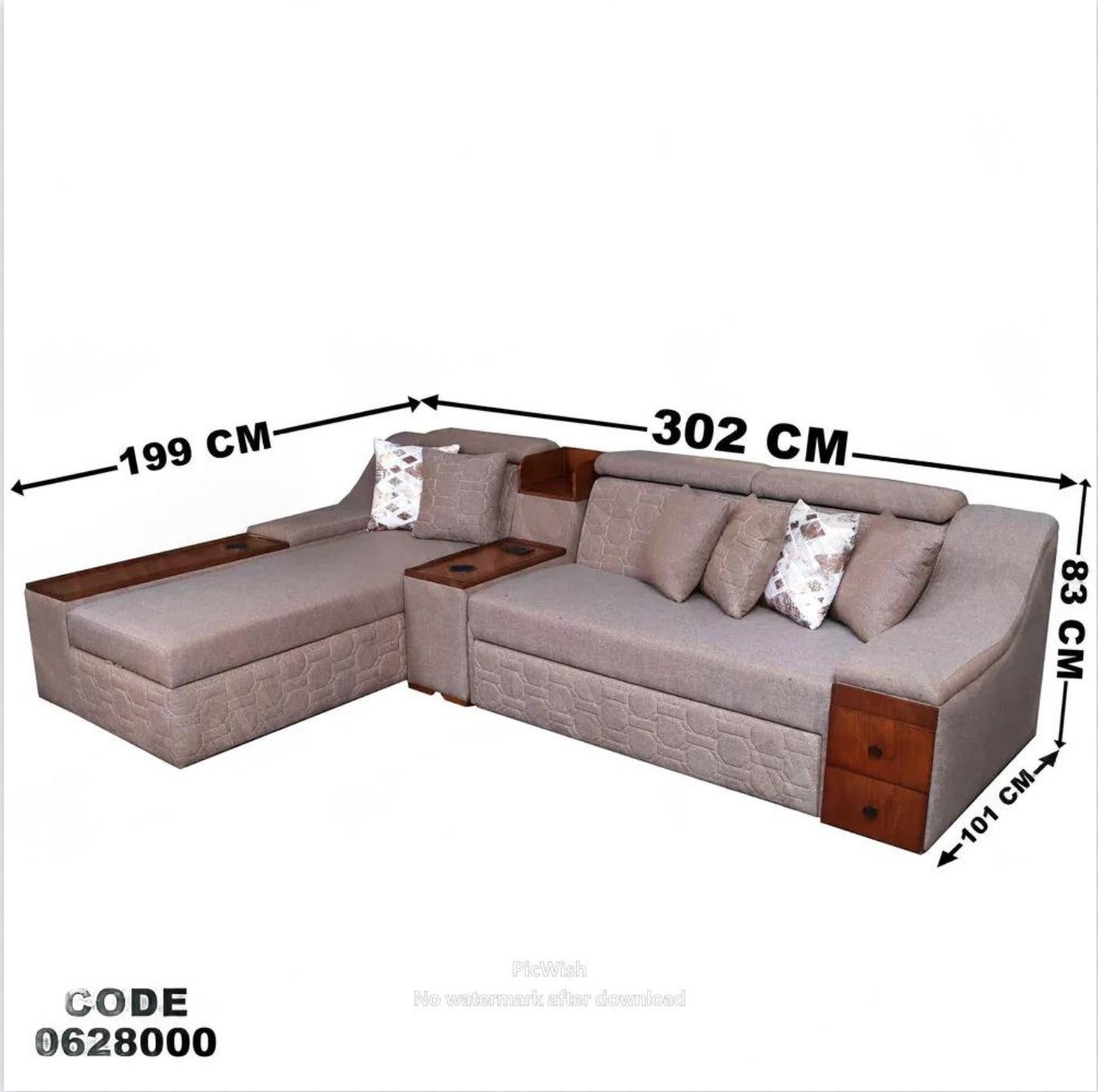 ركنة سرير وسحارة 280