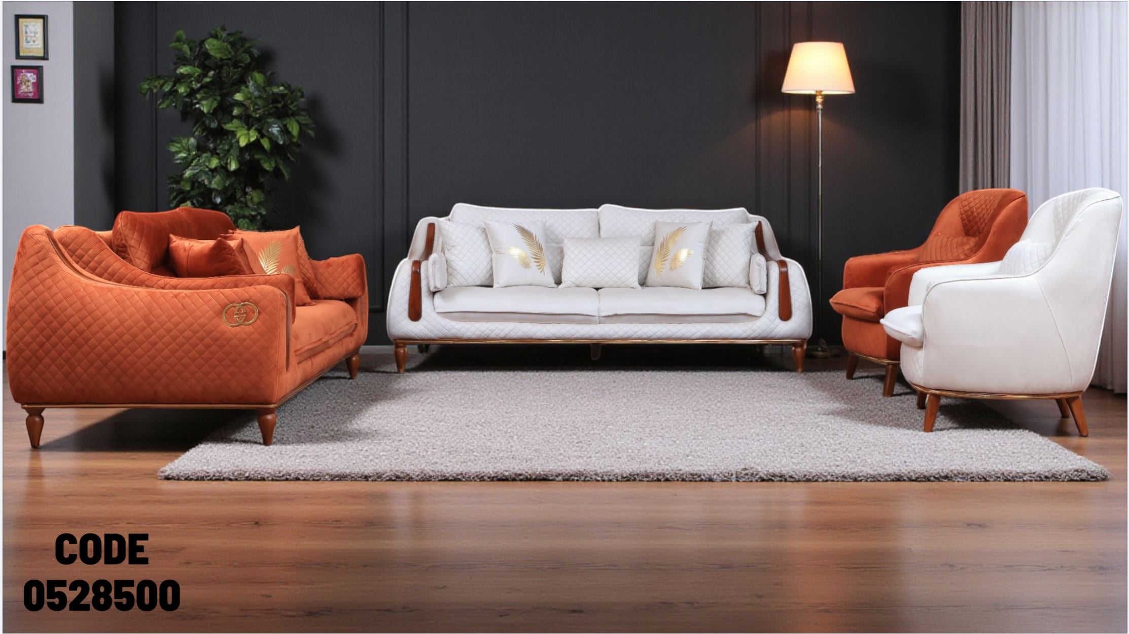 انترية سرير 285