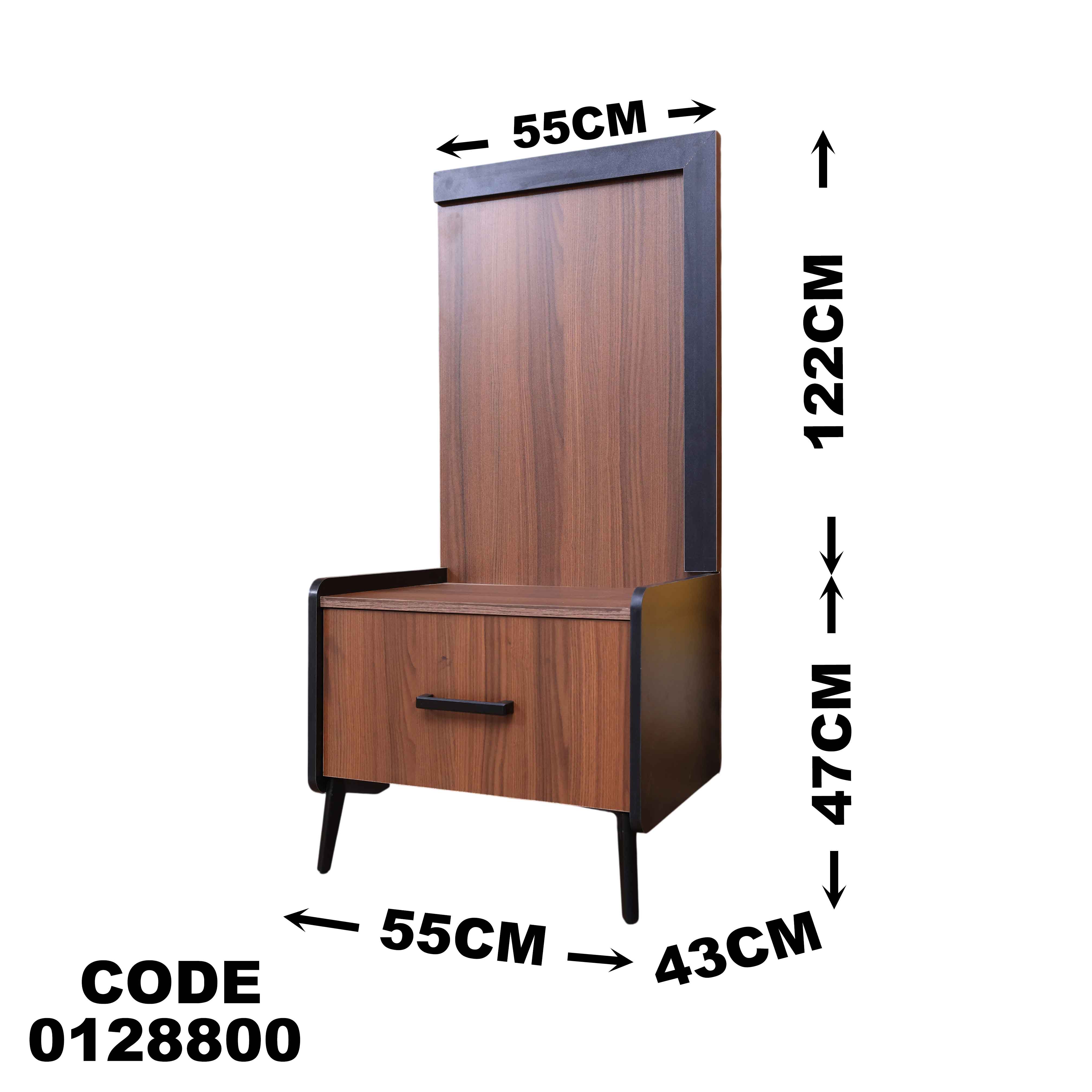 غرفة نوم ماستر 288