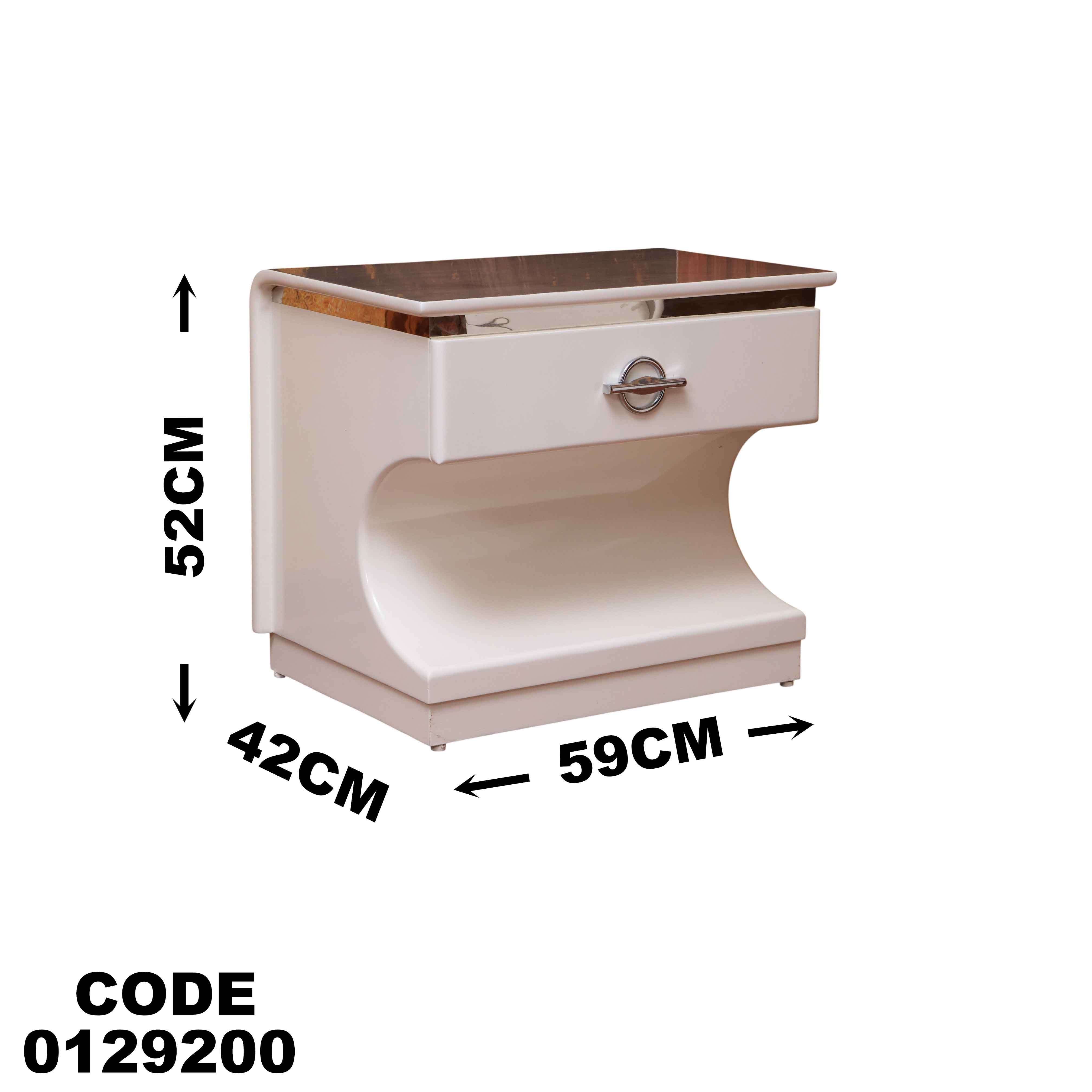 غرفة نوم ماستر 292