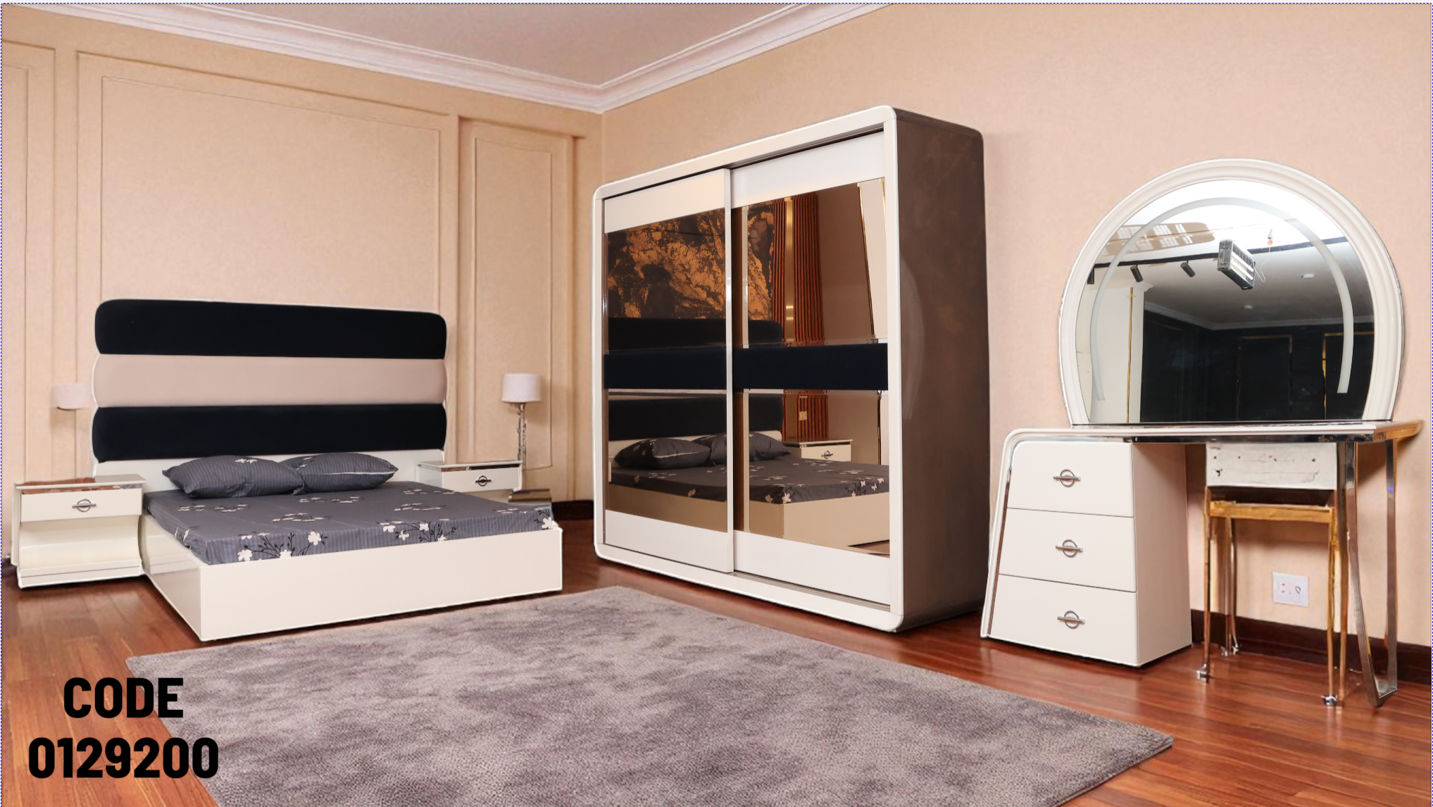 غرفة نوم ماستر 292