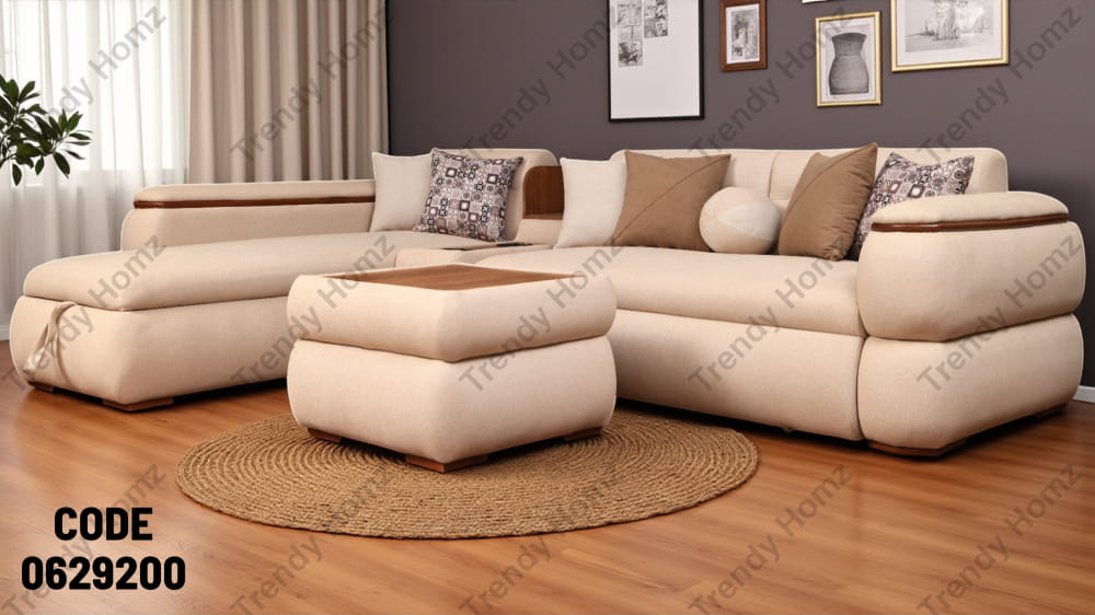 ركنة سرير وسحارة 292
