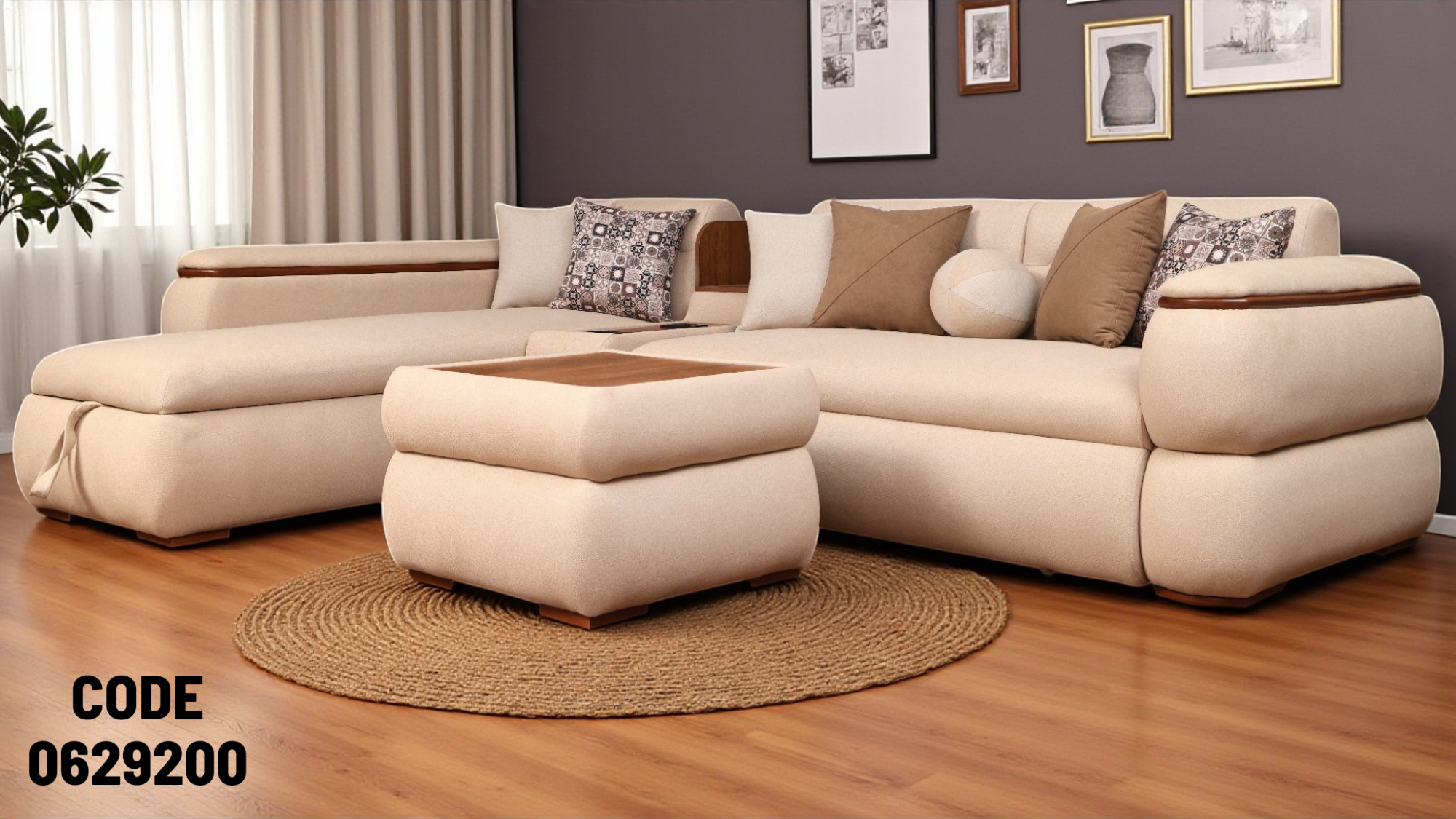 ركنة سرير وسحارة 292