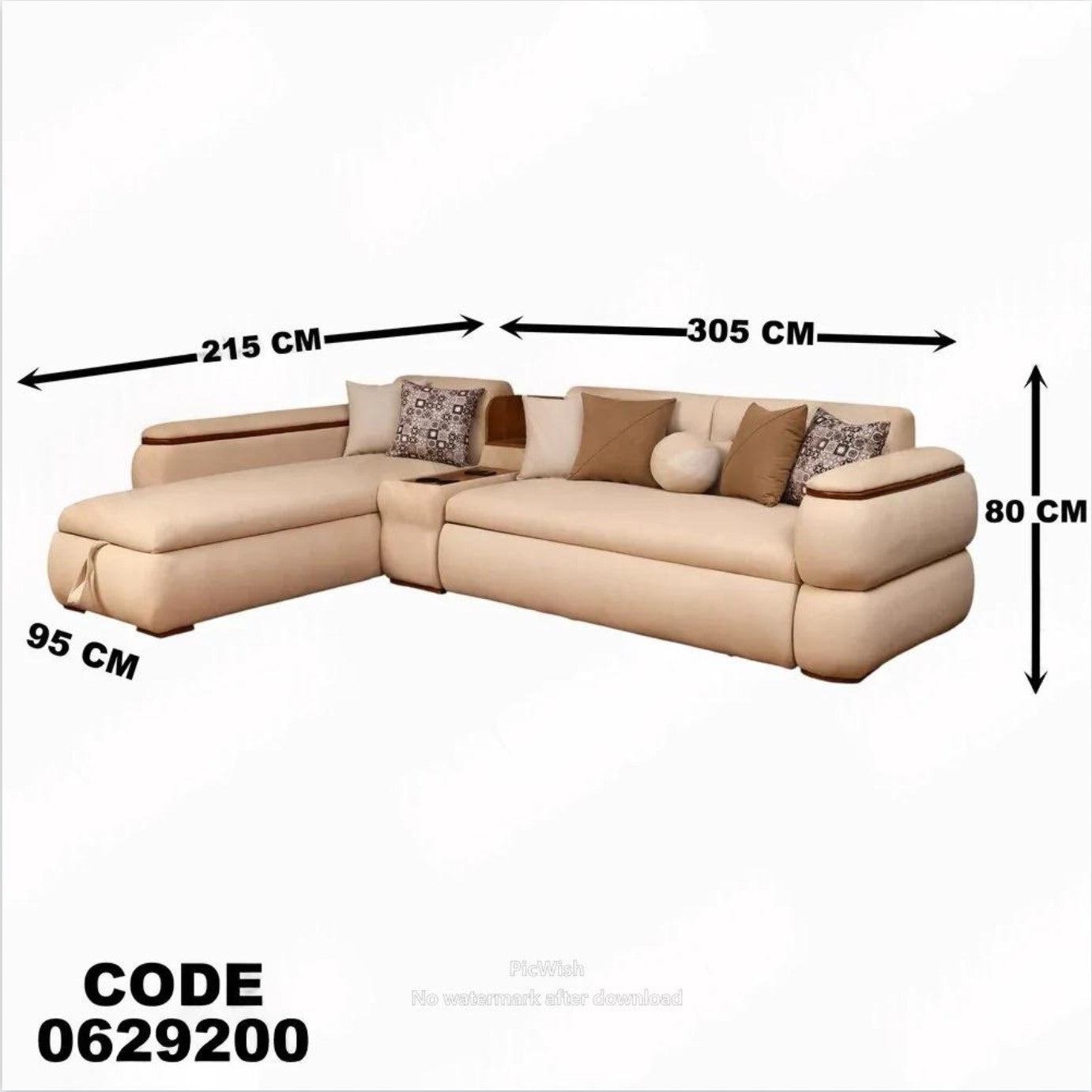 ركنة سرير وسحارة 292