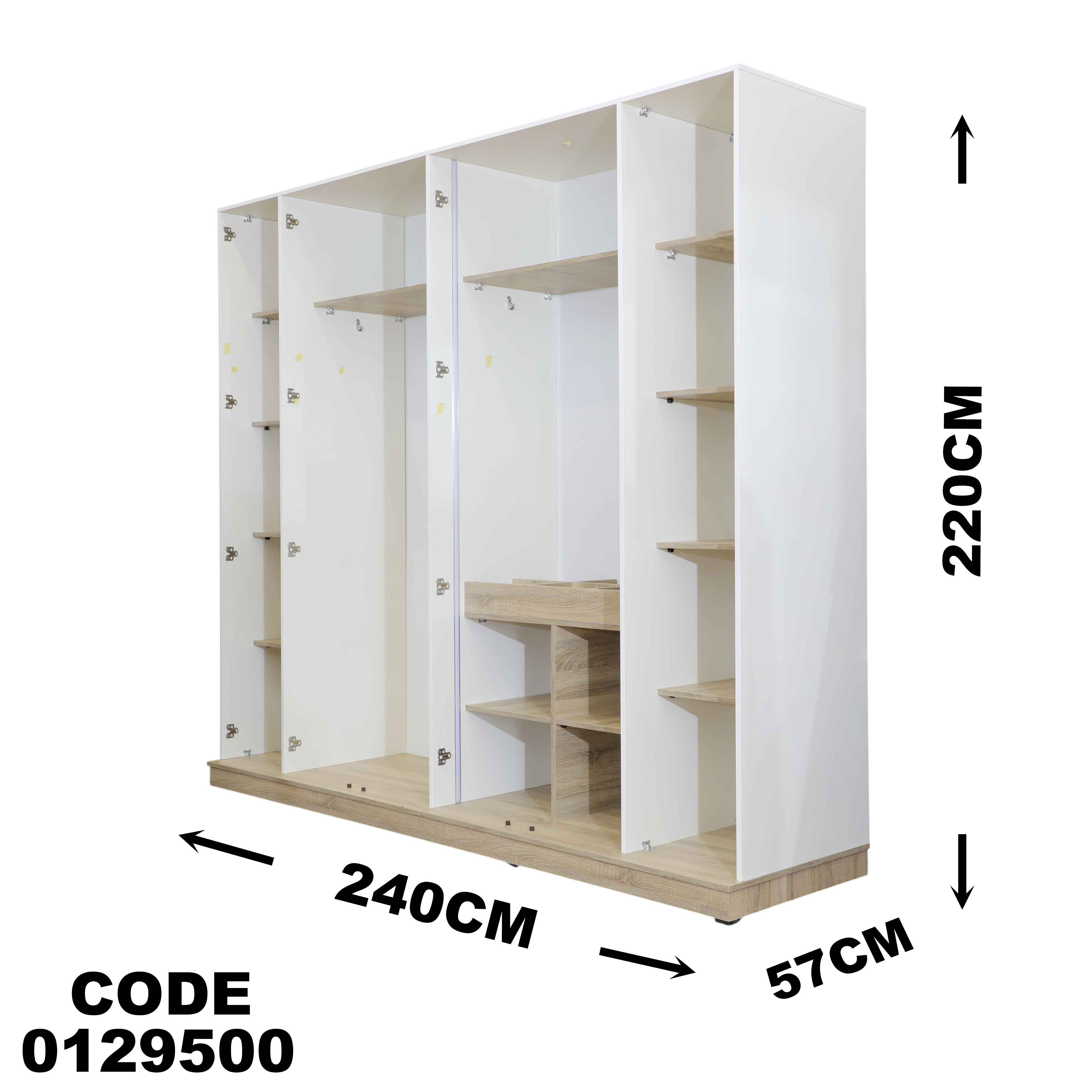 دولاب ماستر 295