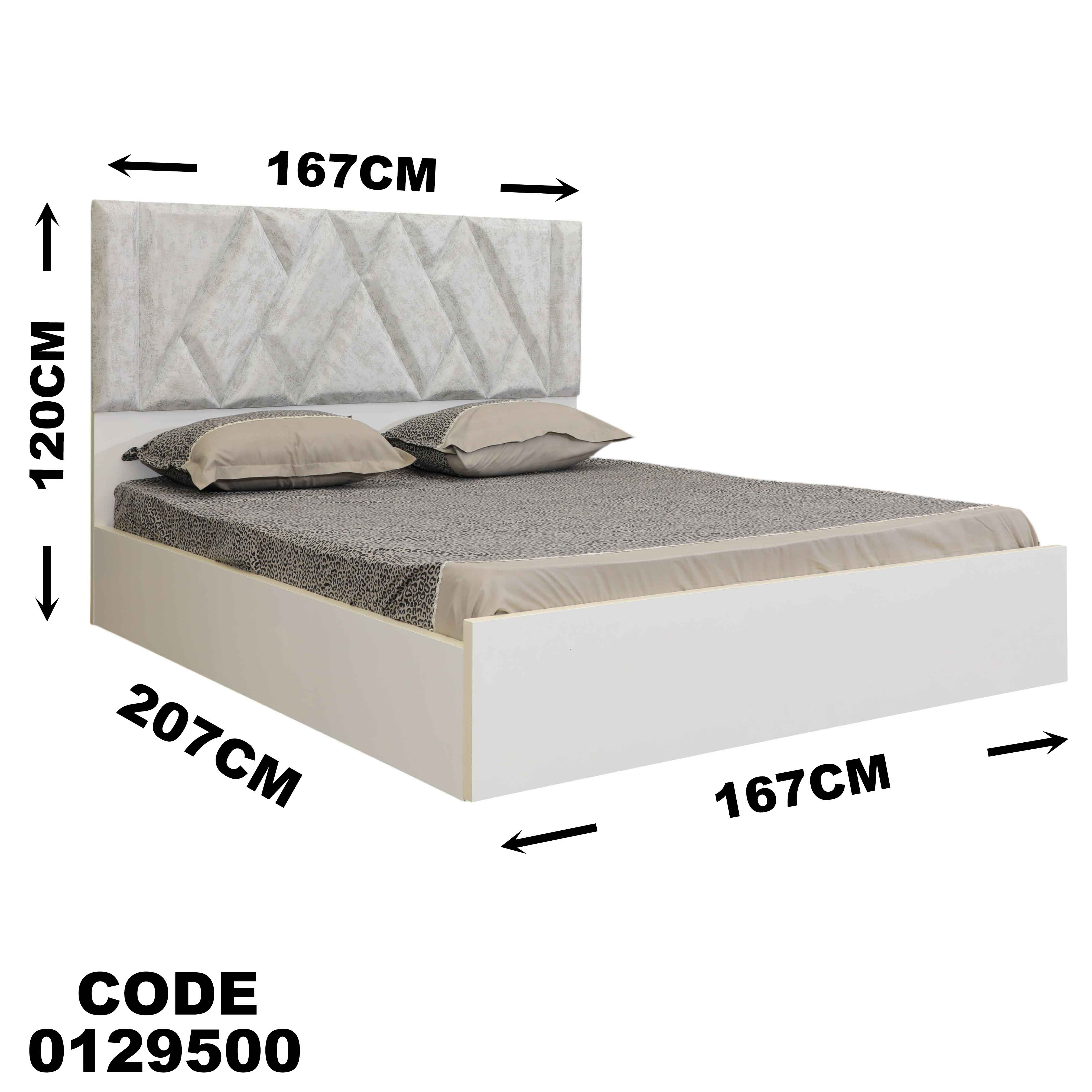 295 غرفة نوم ماستر