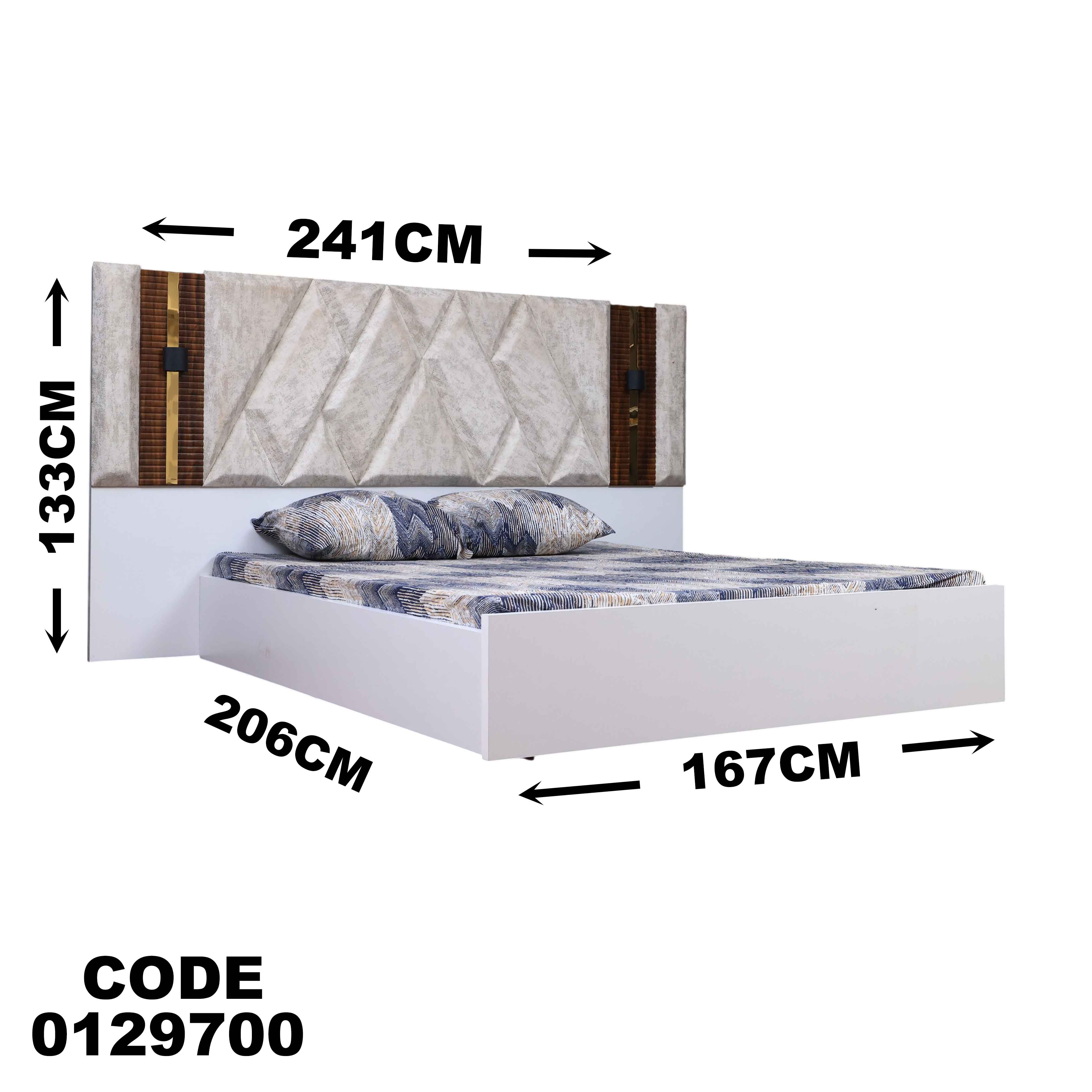 سرير ماستر 297