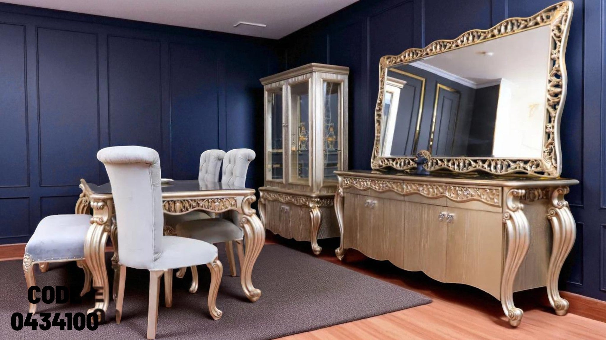 غرفة سفرة 341