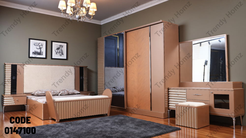غرفة نوم ماستر 471