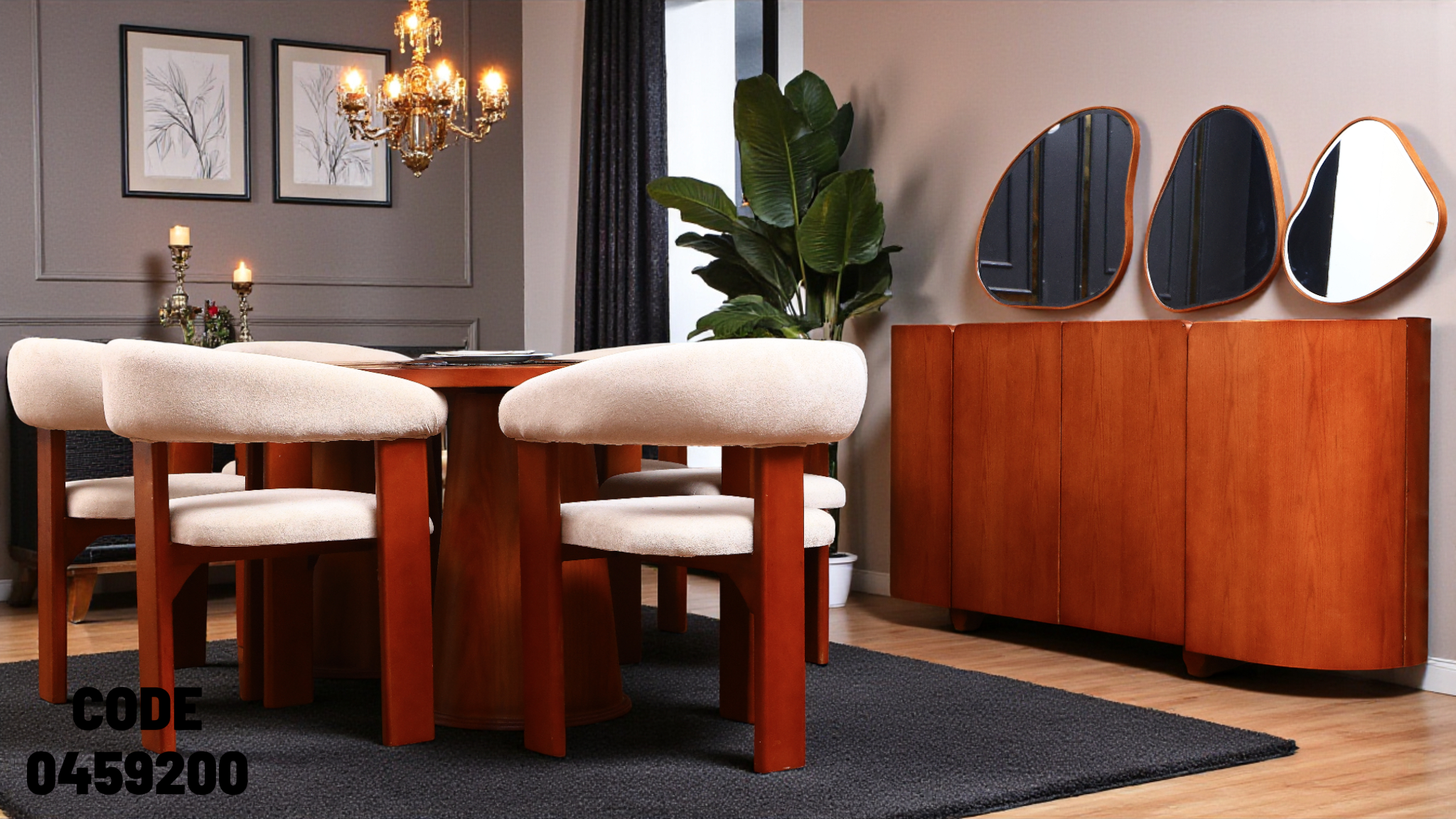 غرفة سفرة 592