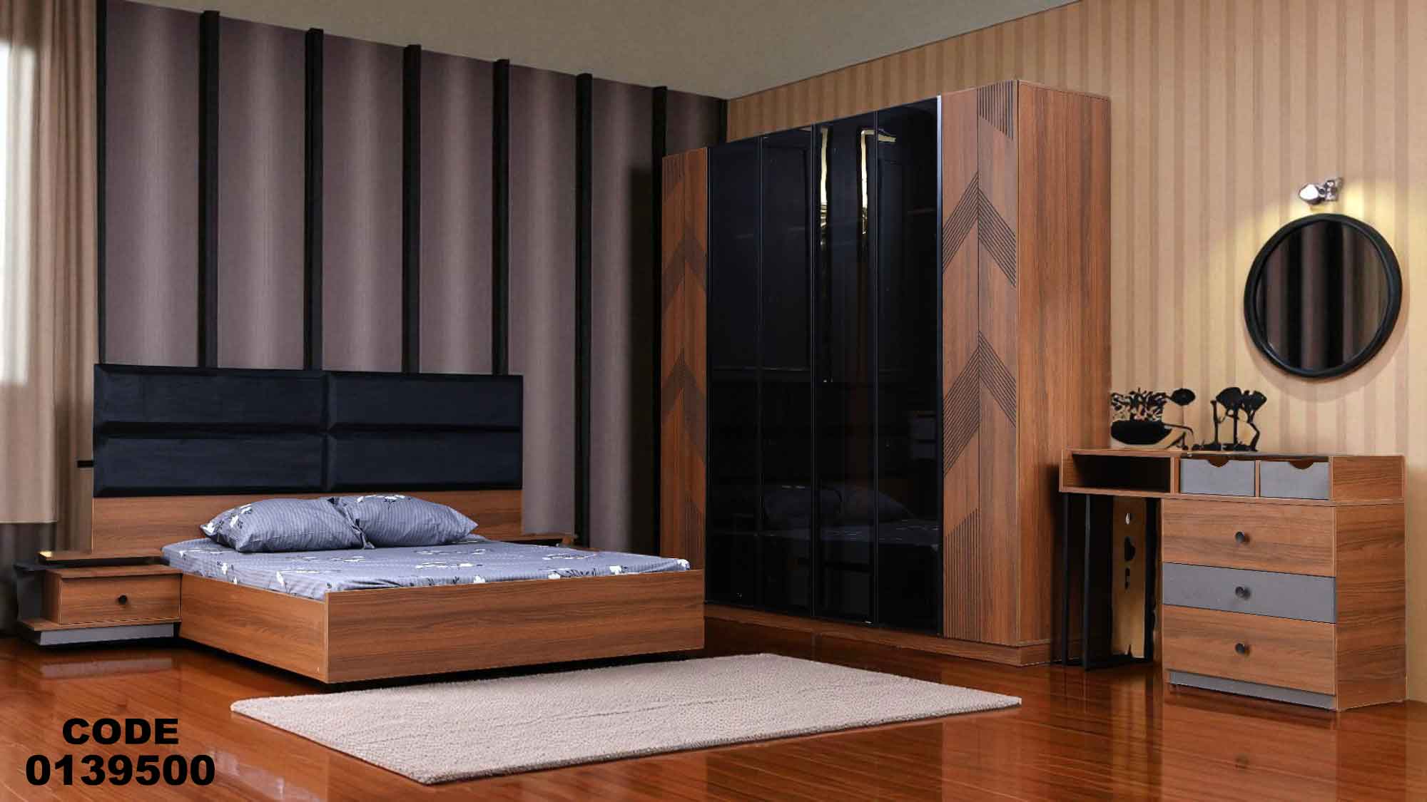 غرفه نوم ماستر 395