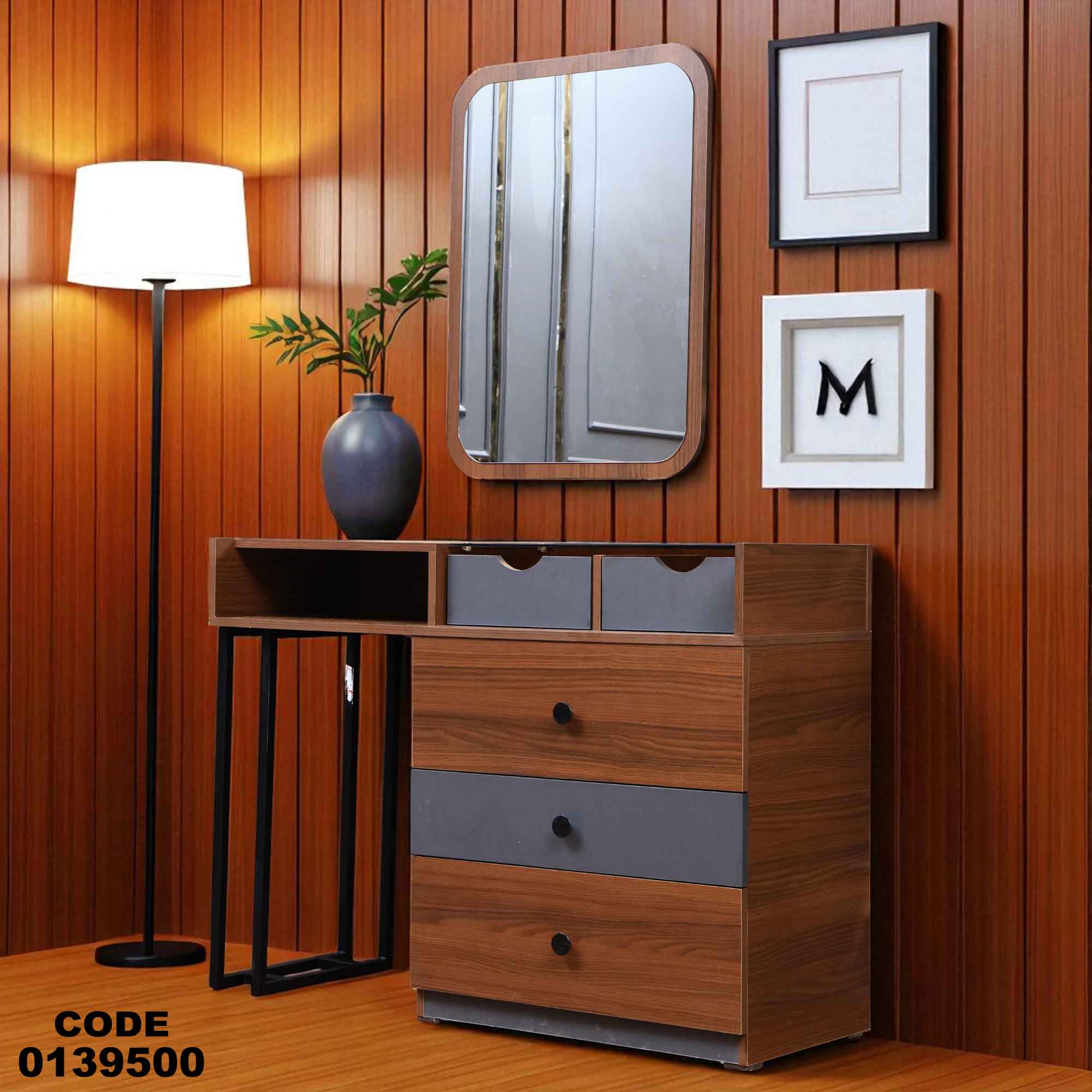 غرفه نوم ماستر 395