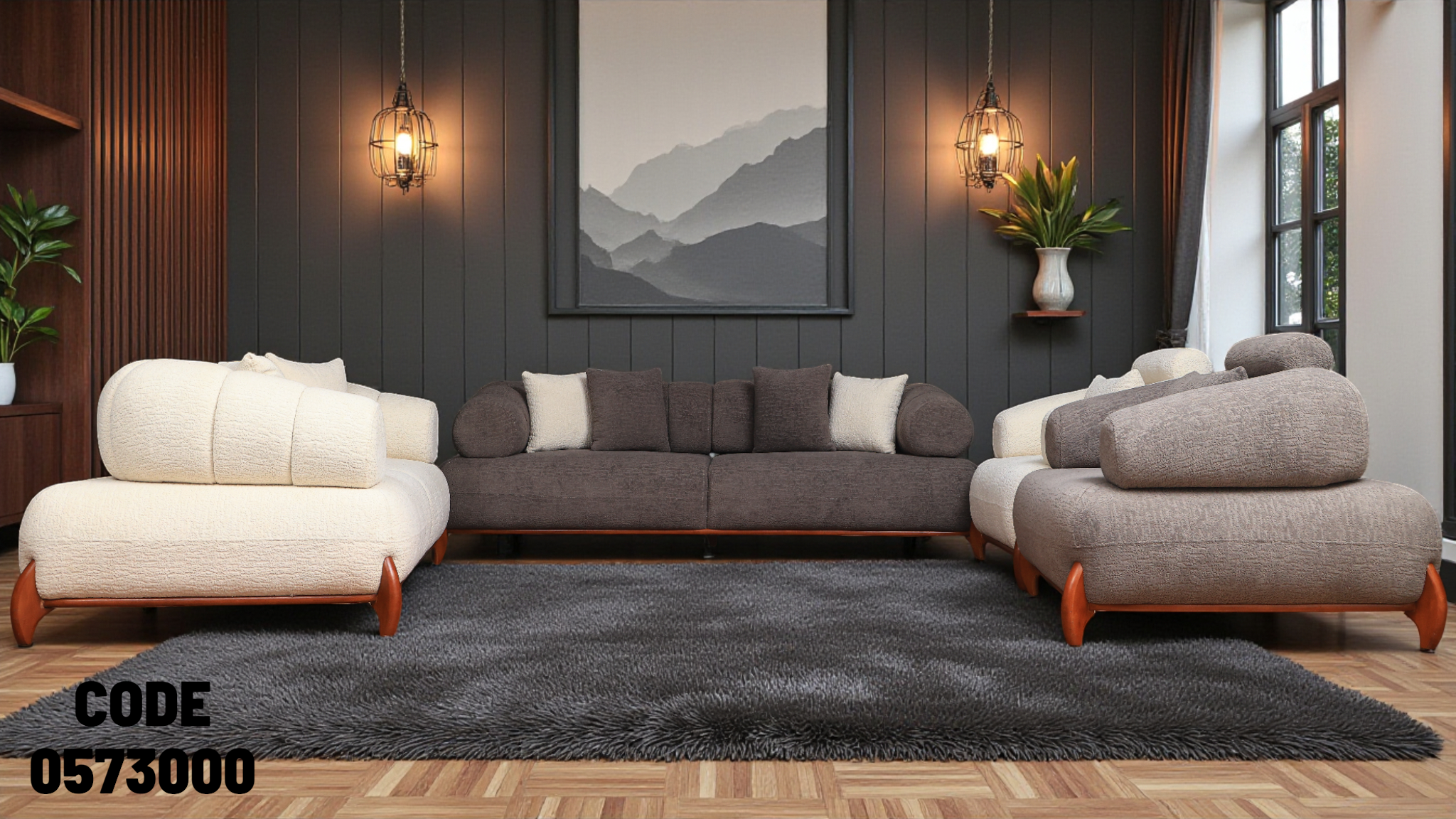 انترية سرير 730