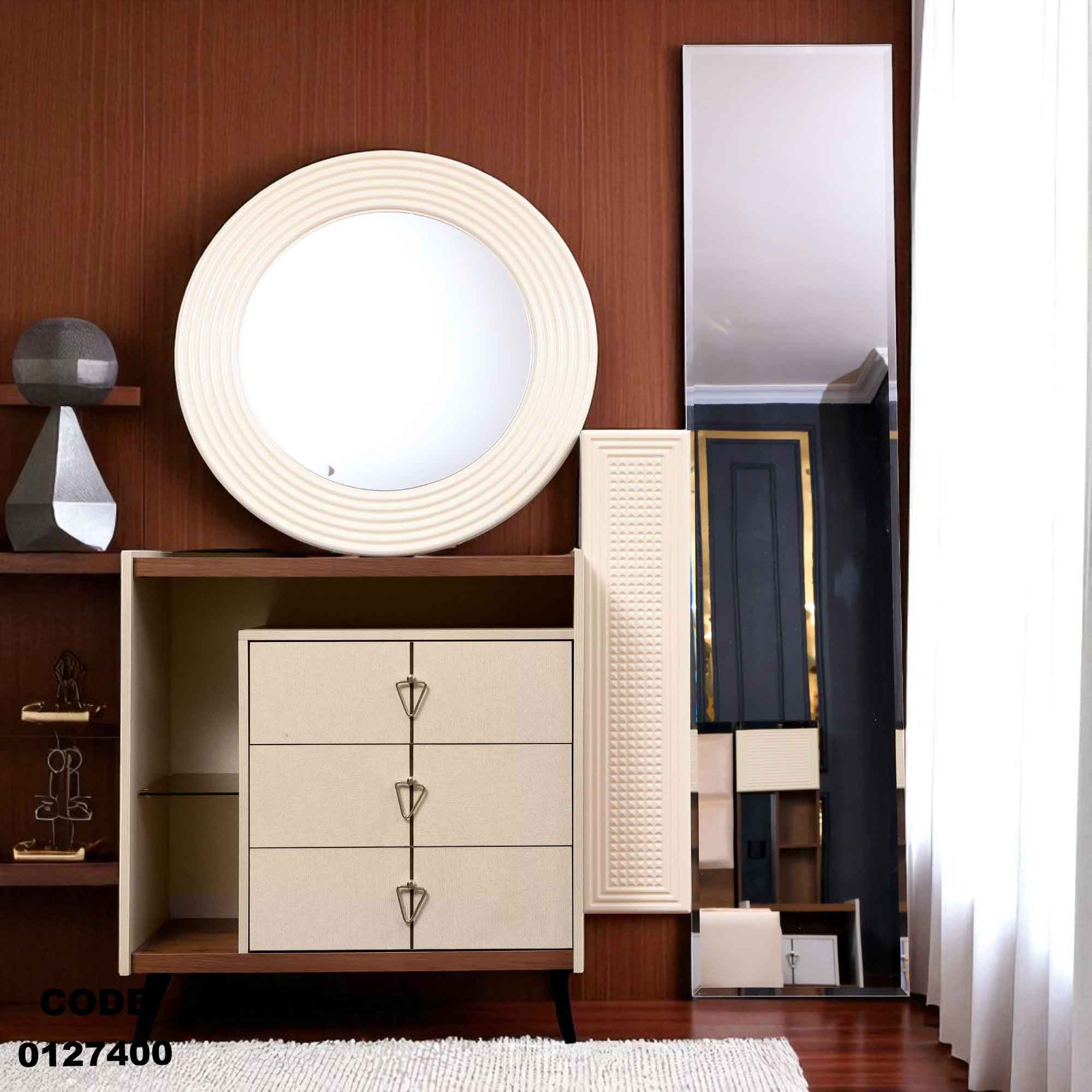 غرفة نوم ماستر 274