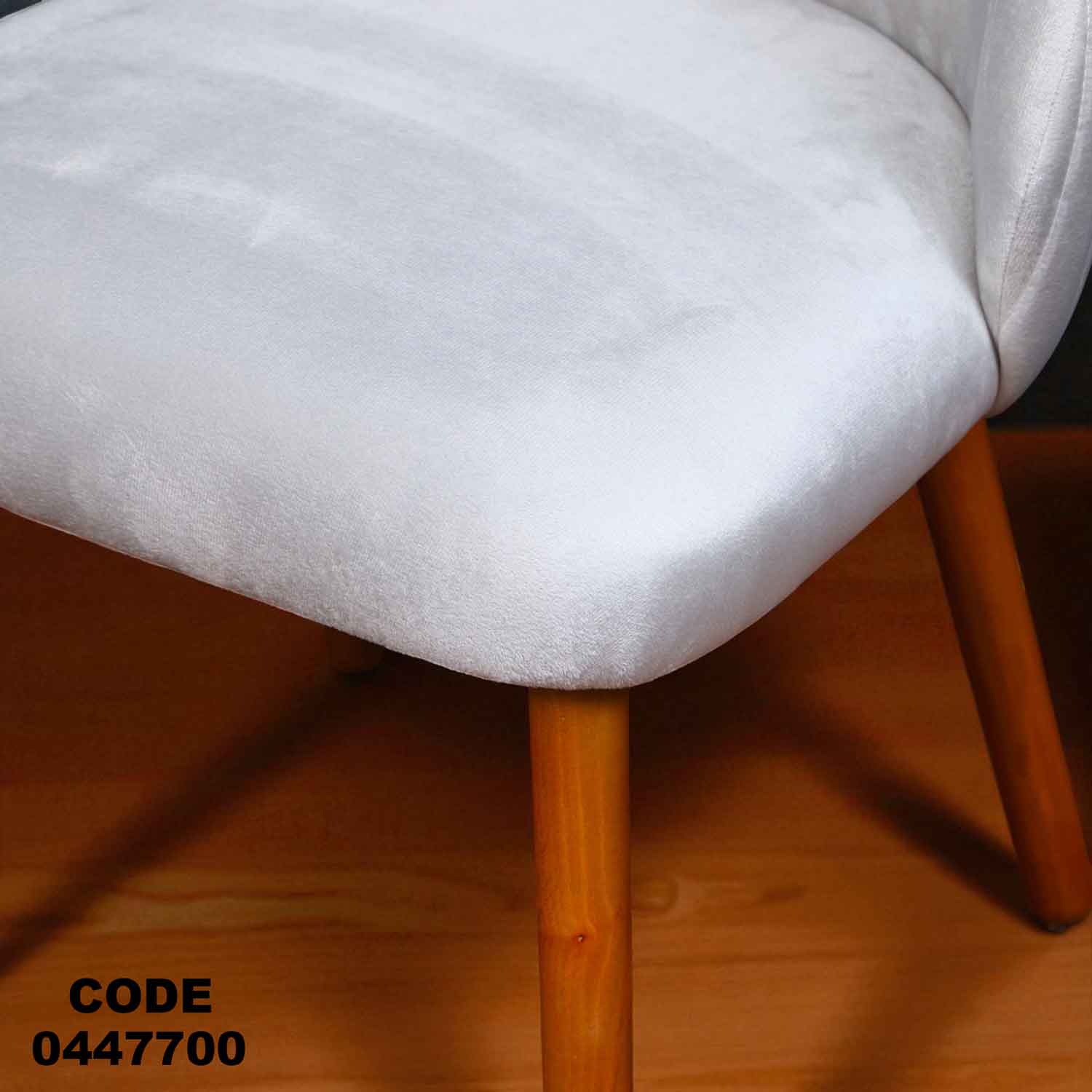 غرفة سفرة 477