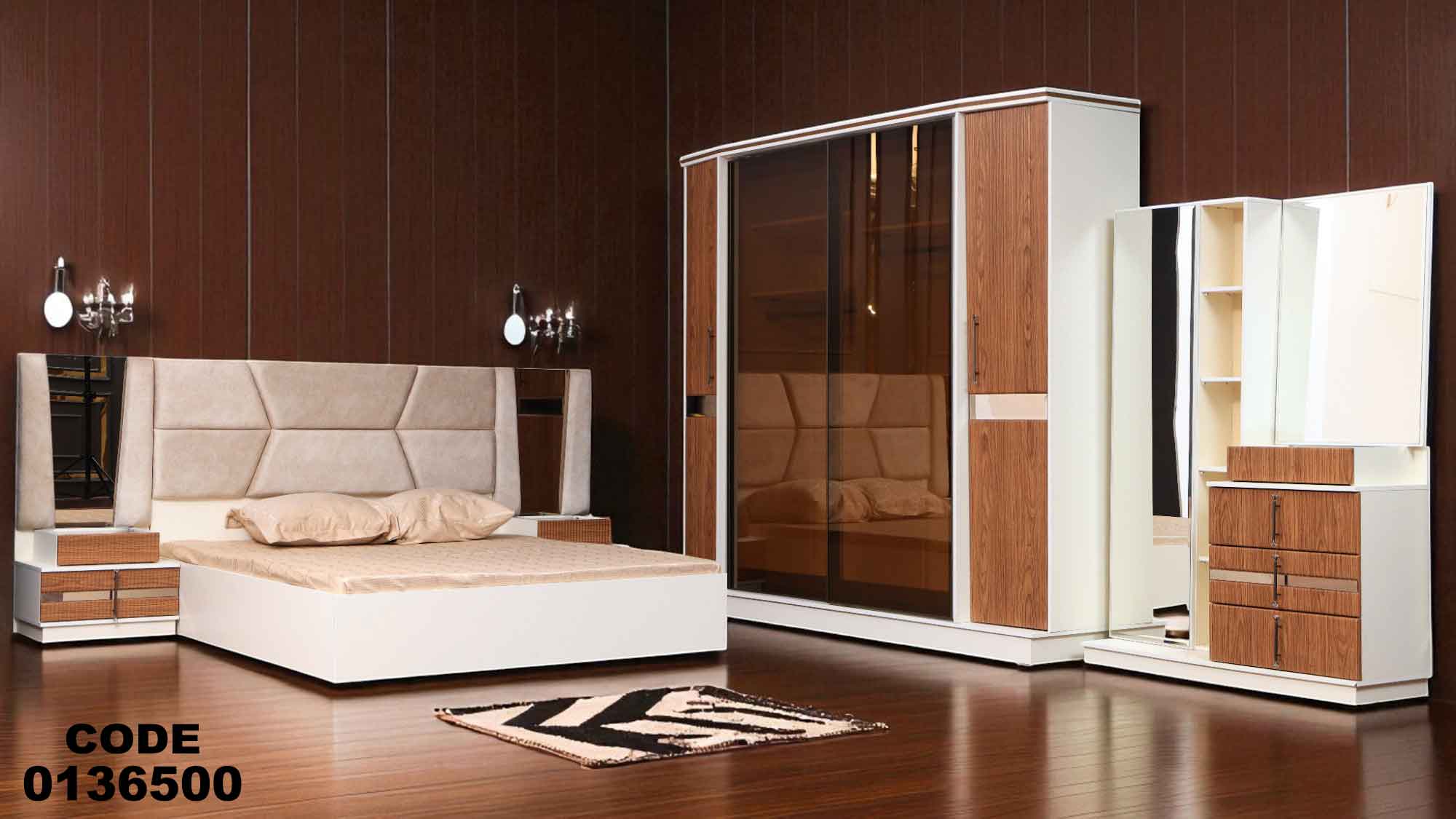 غرفة نوم ماستر 365