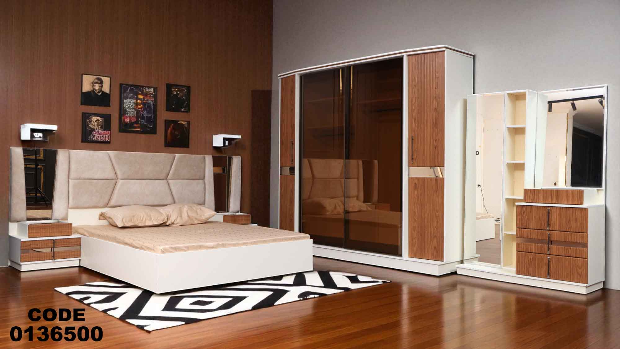 غرفة نوم ماستر 365