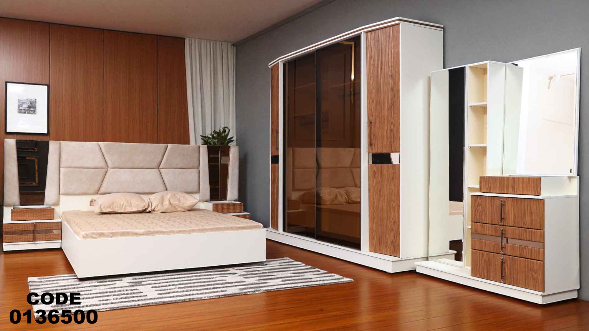 غرفة نوم ماستر 365