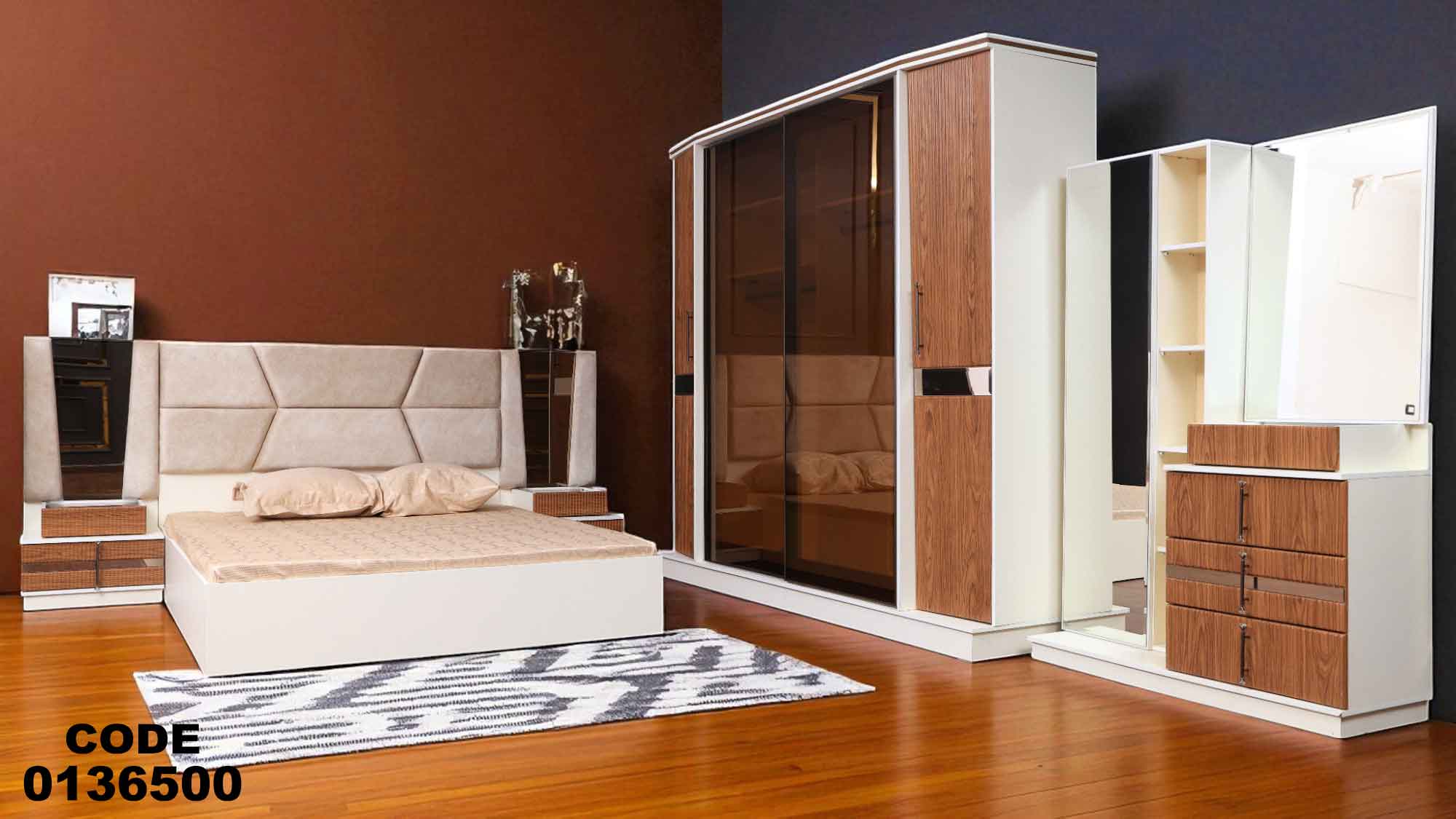 غرفة نوم ماستر 365